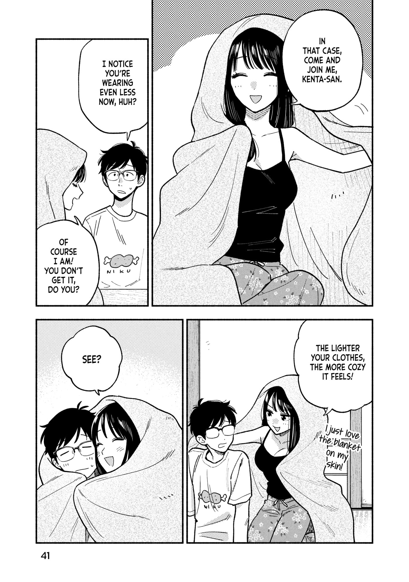 How to Grill Our Love Chapter 154 page 5 - 