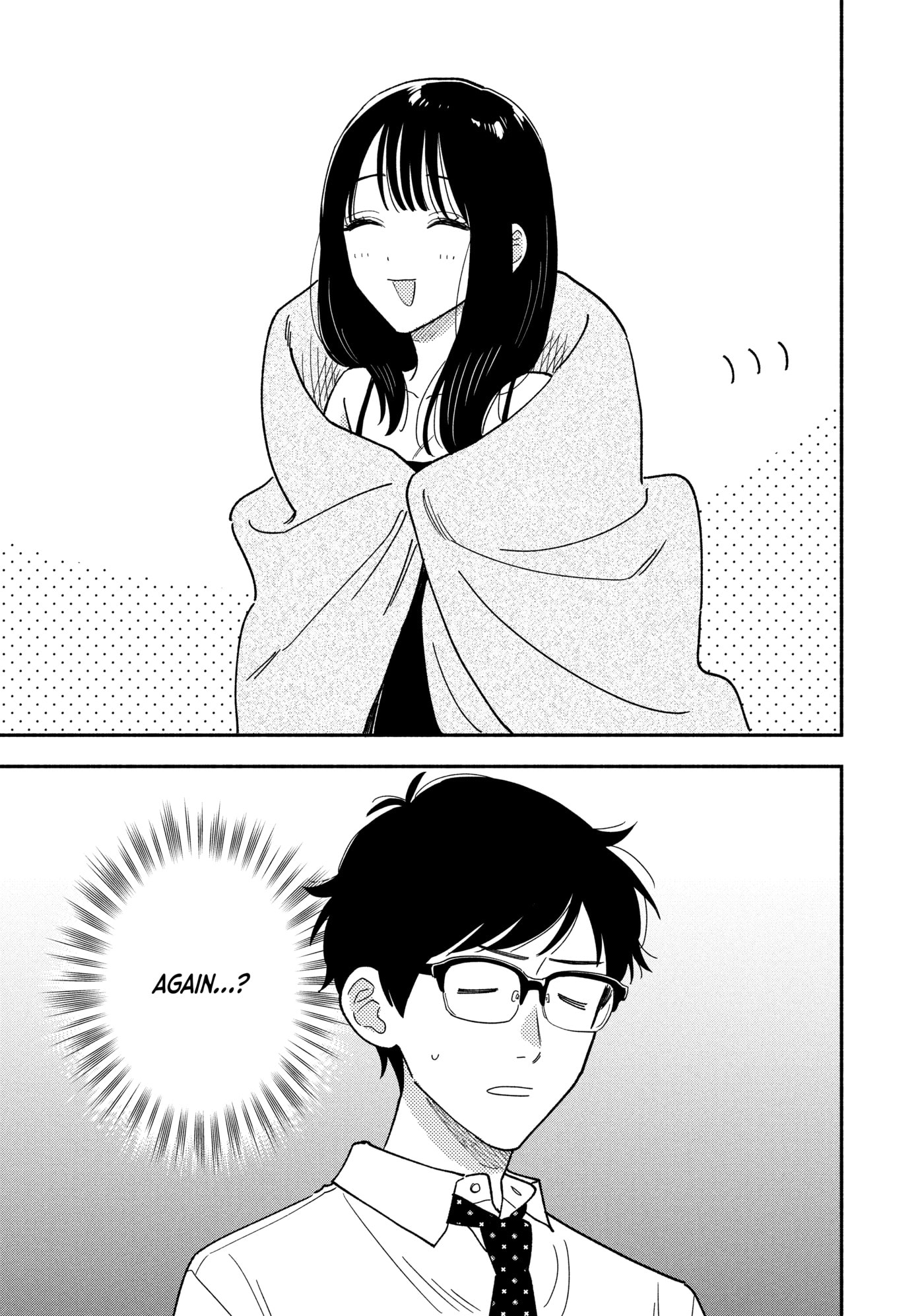 How to Grill Our Love Chapter 154 page 7 - 