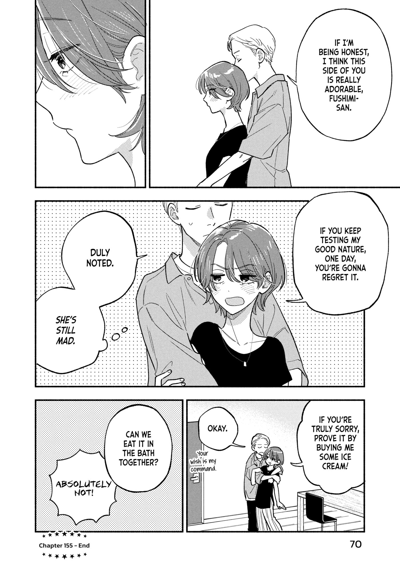 How to Grill Our Love Chapter 155 page 16 - 