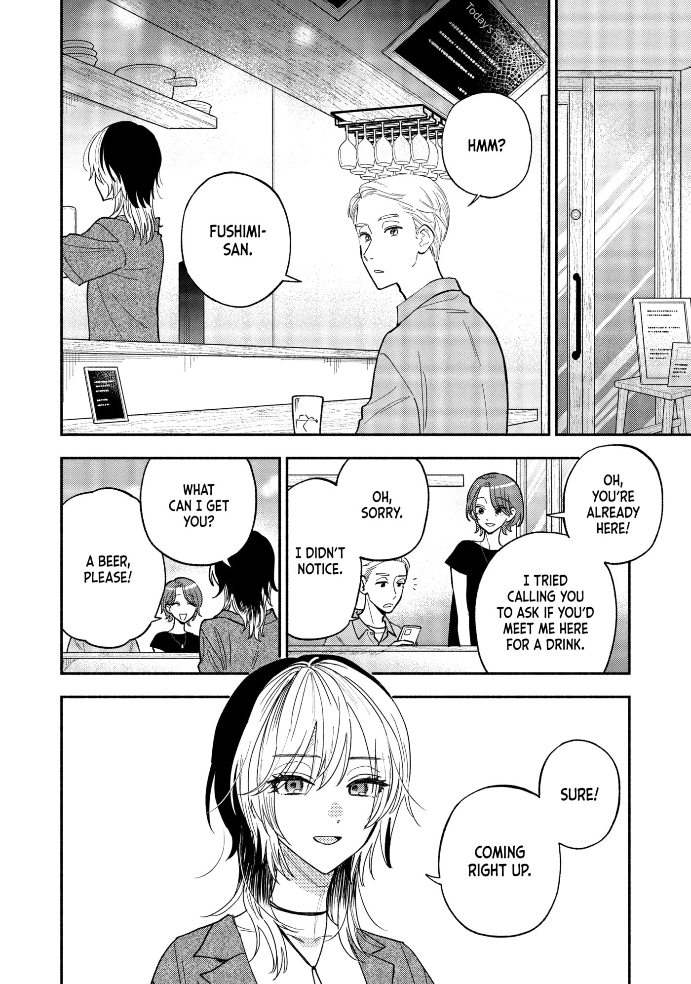 How to Grill Our Love Chapter 155 page 6 - 