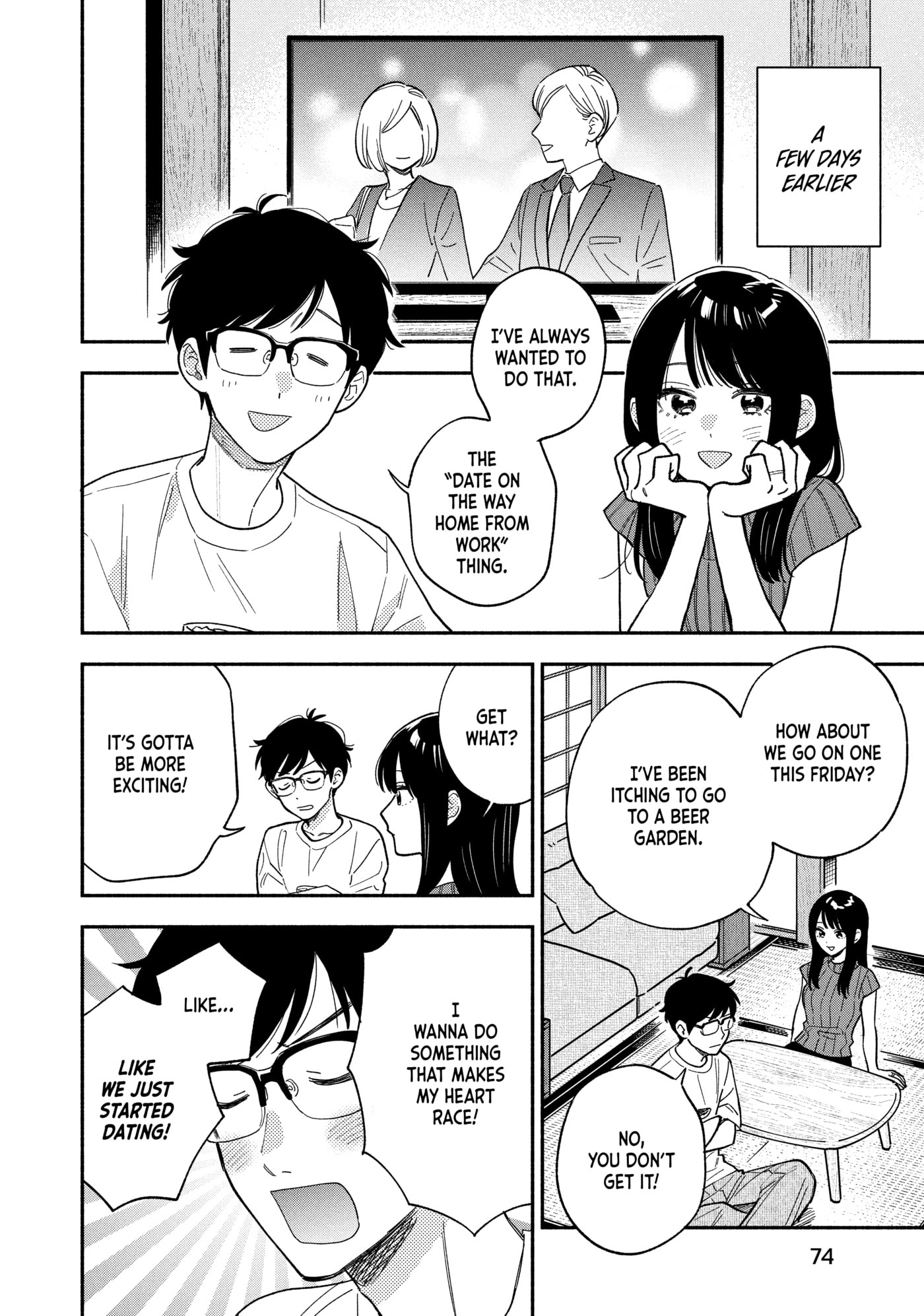 How to Grill Our Love Chapter 156 page 2 - 