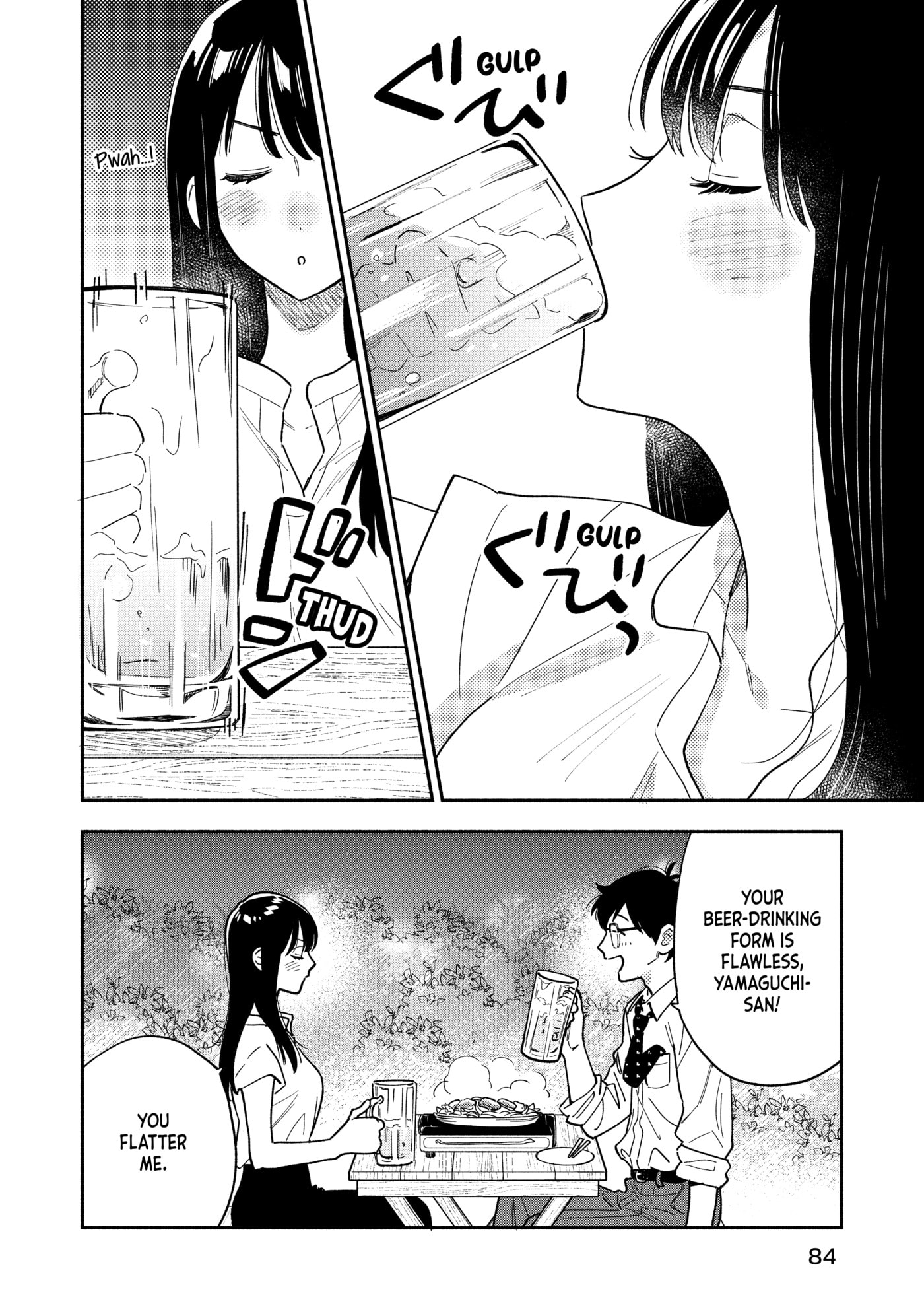 How to Grill Our Love Chapter 156 page 11 - 