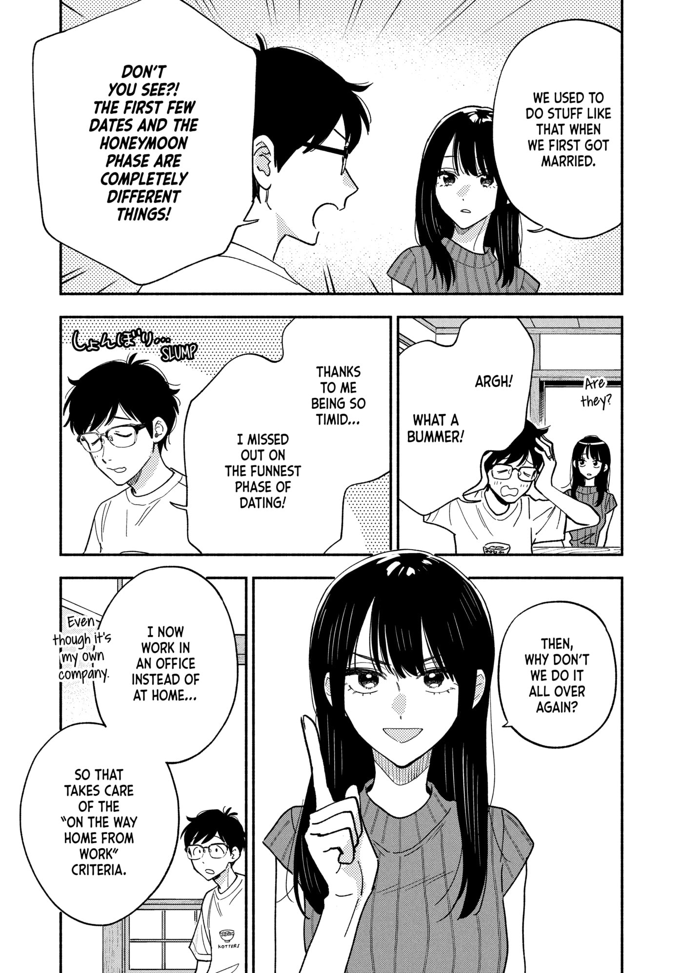 How to Grill Our Love Chapter 156 page 3 - 