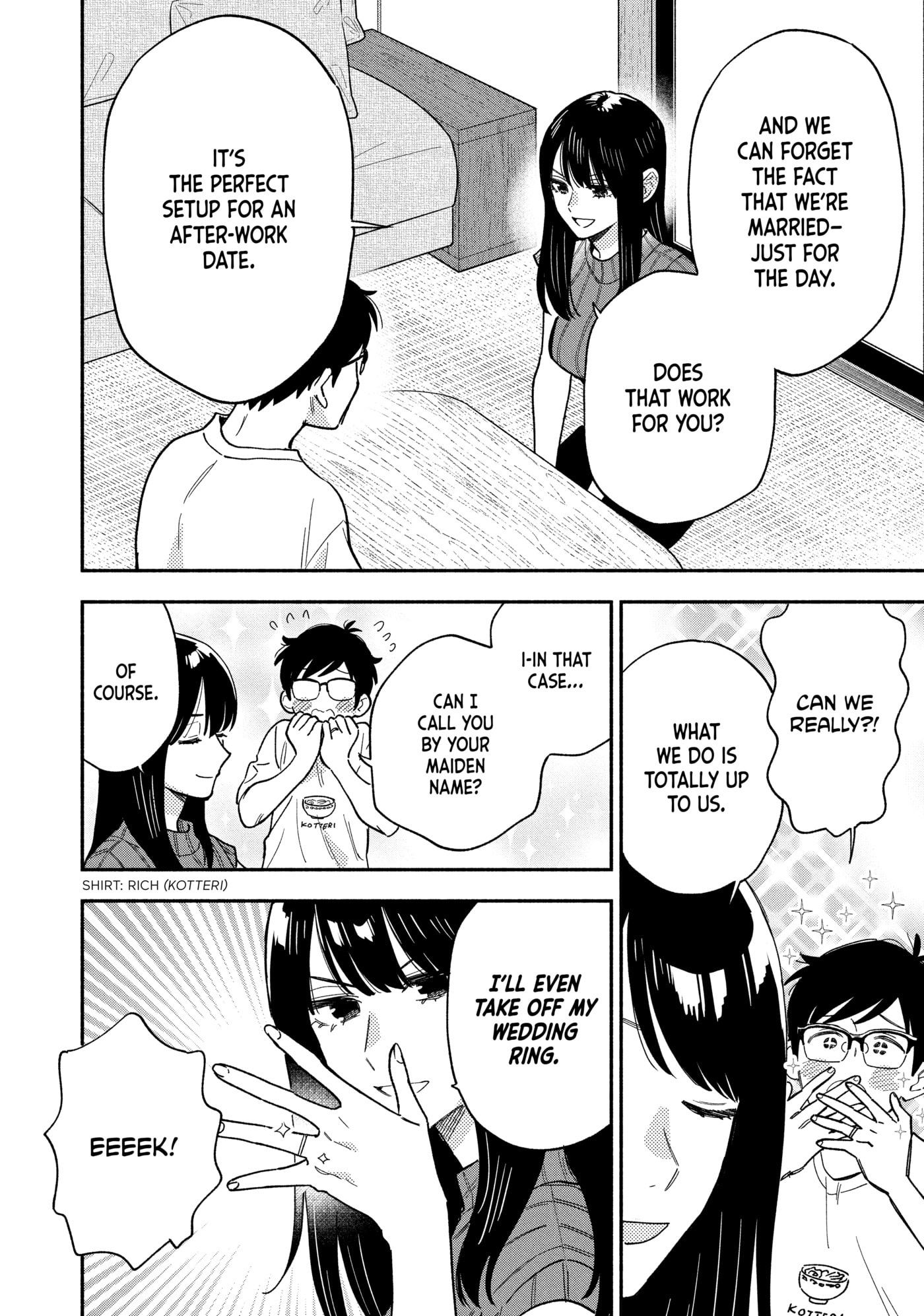 How to Grill Our Love Chapter 156 page 4 - 