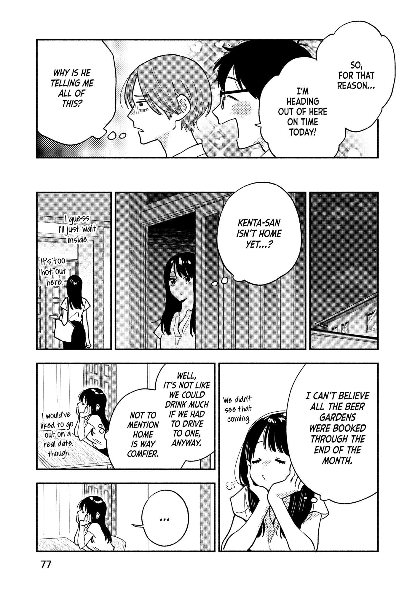 How to Grill Our Love Chapter 156 page 5 - 