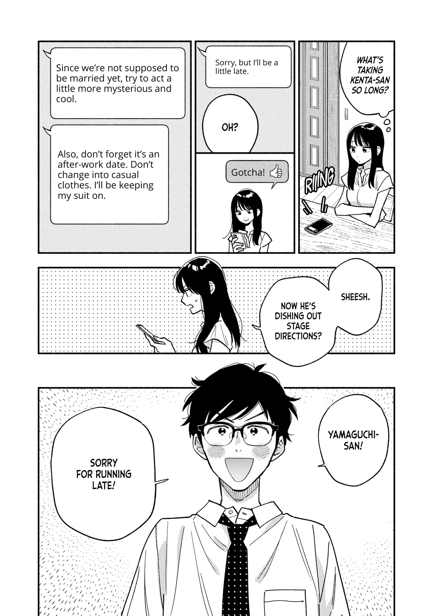 How to Grill Our Love Chapter 156 page 6 - 