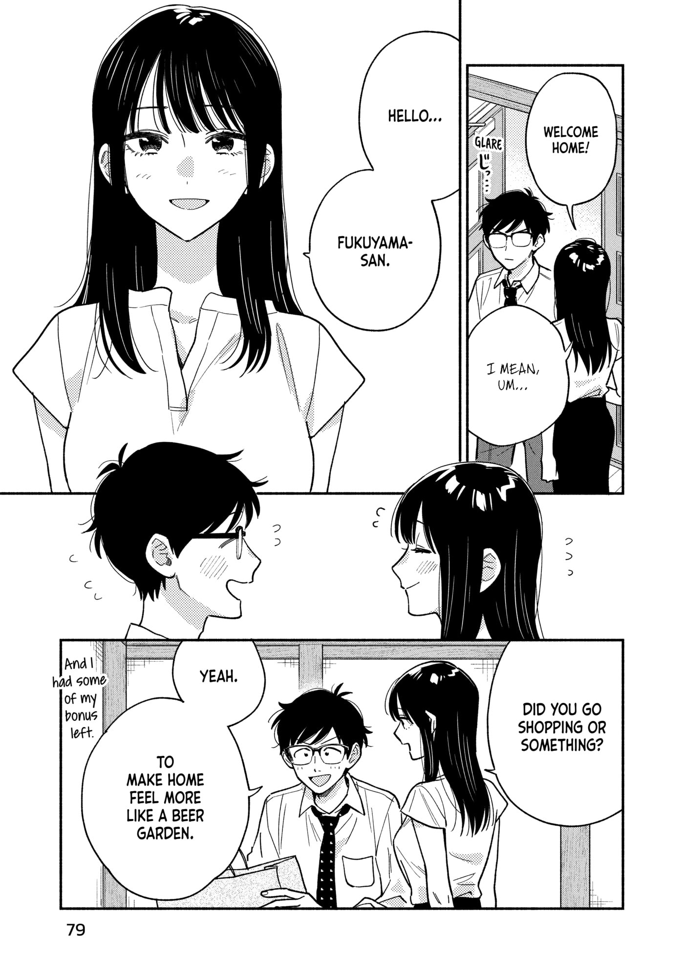 How to Grill Our Love Chapter 156 page 7 - 