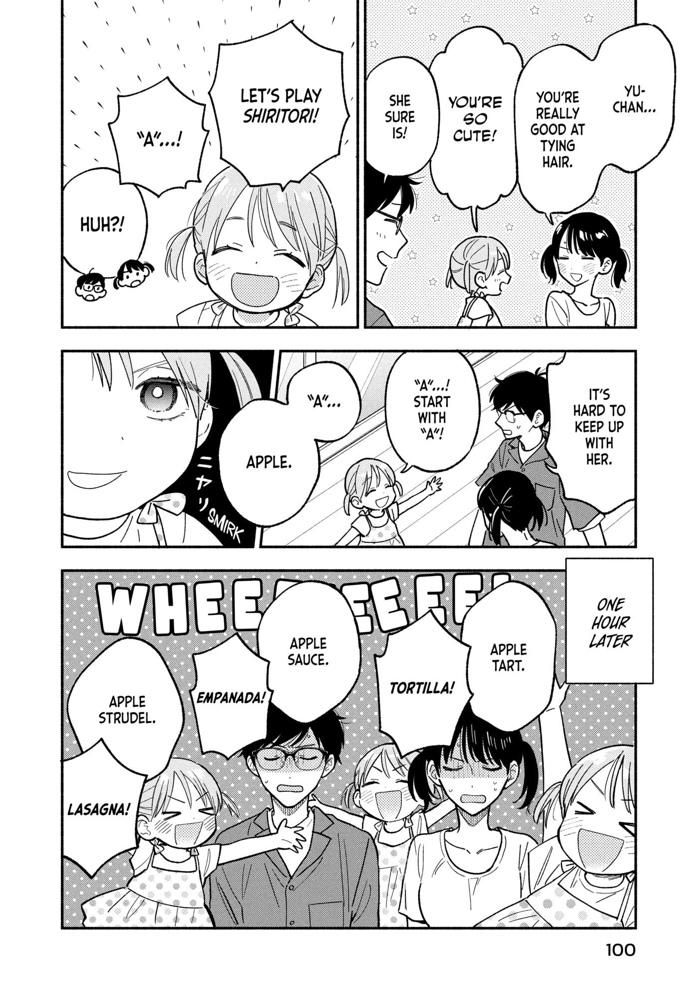 How to Grill Our Love Chapter 157 page 12 - 