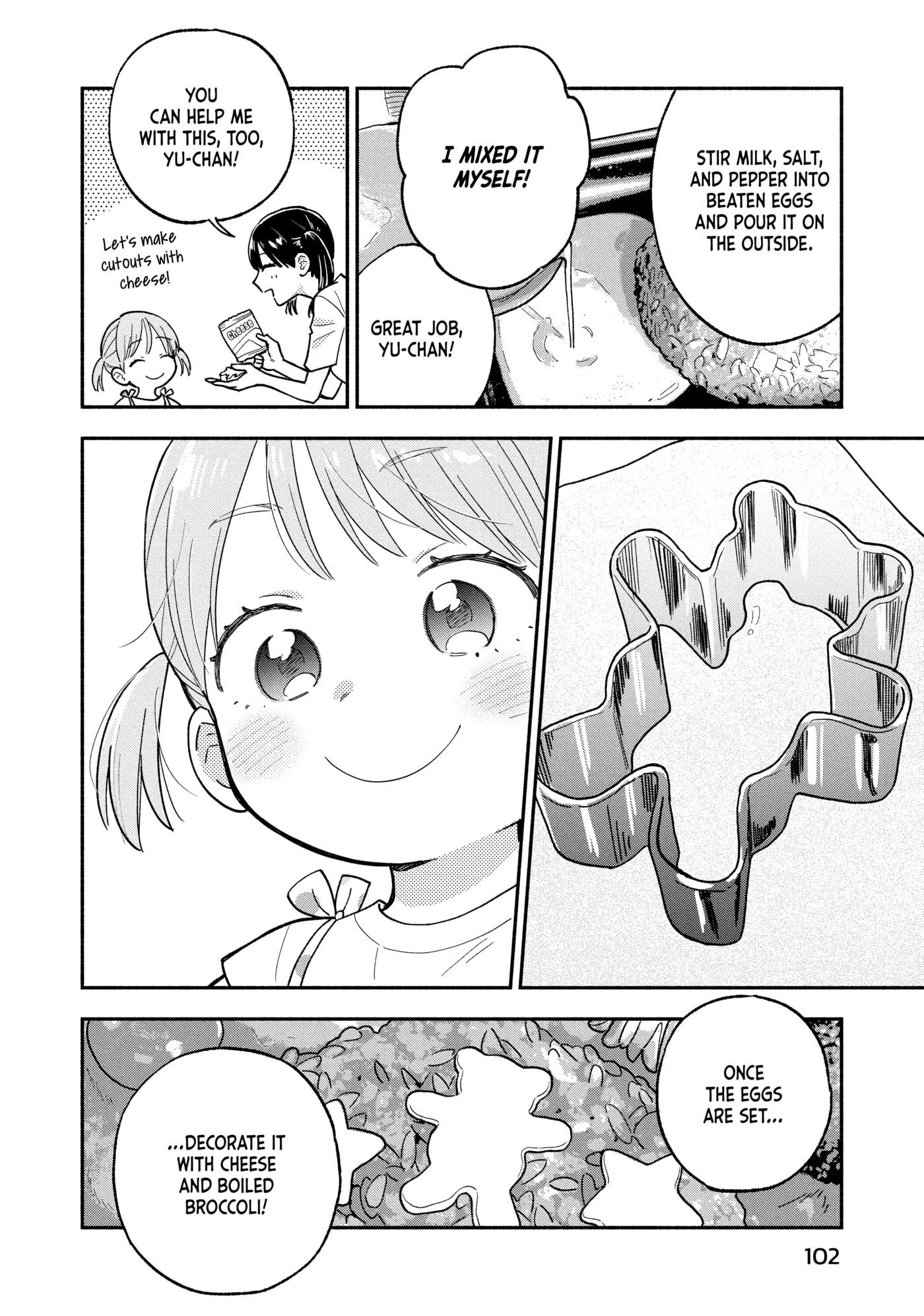 How to Grill Our Love Chapter 157 page 14 - 