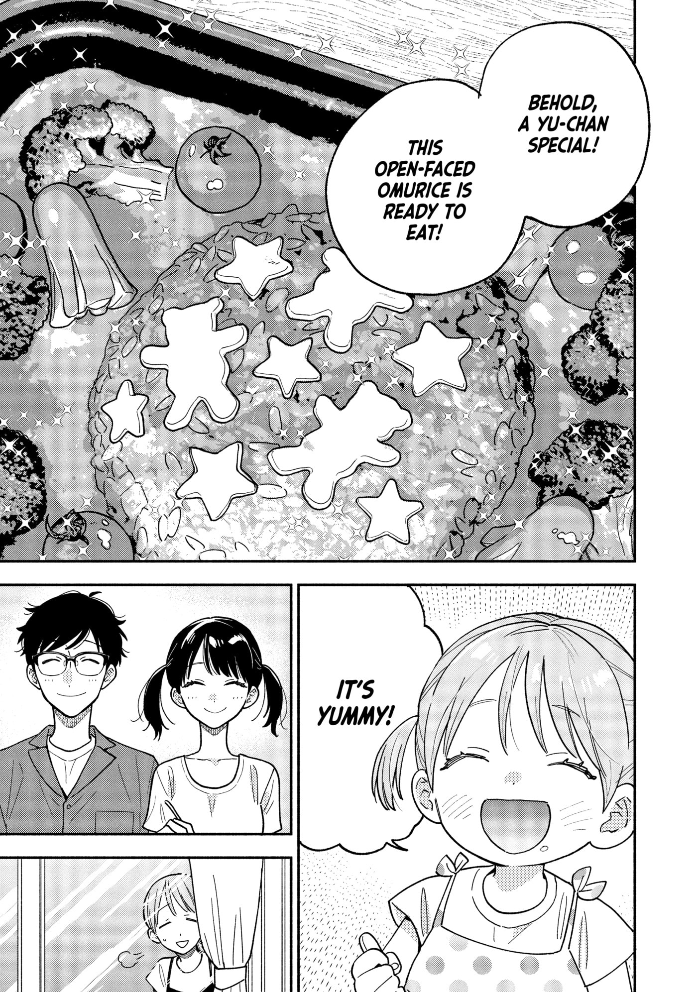 How to Grill Our Love Chapter 157 page 15 - 