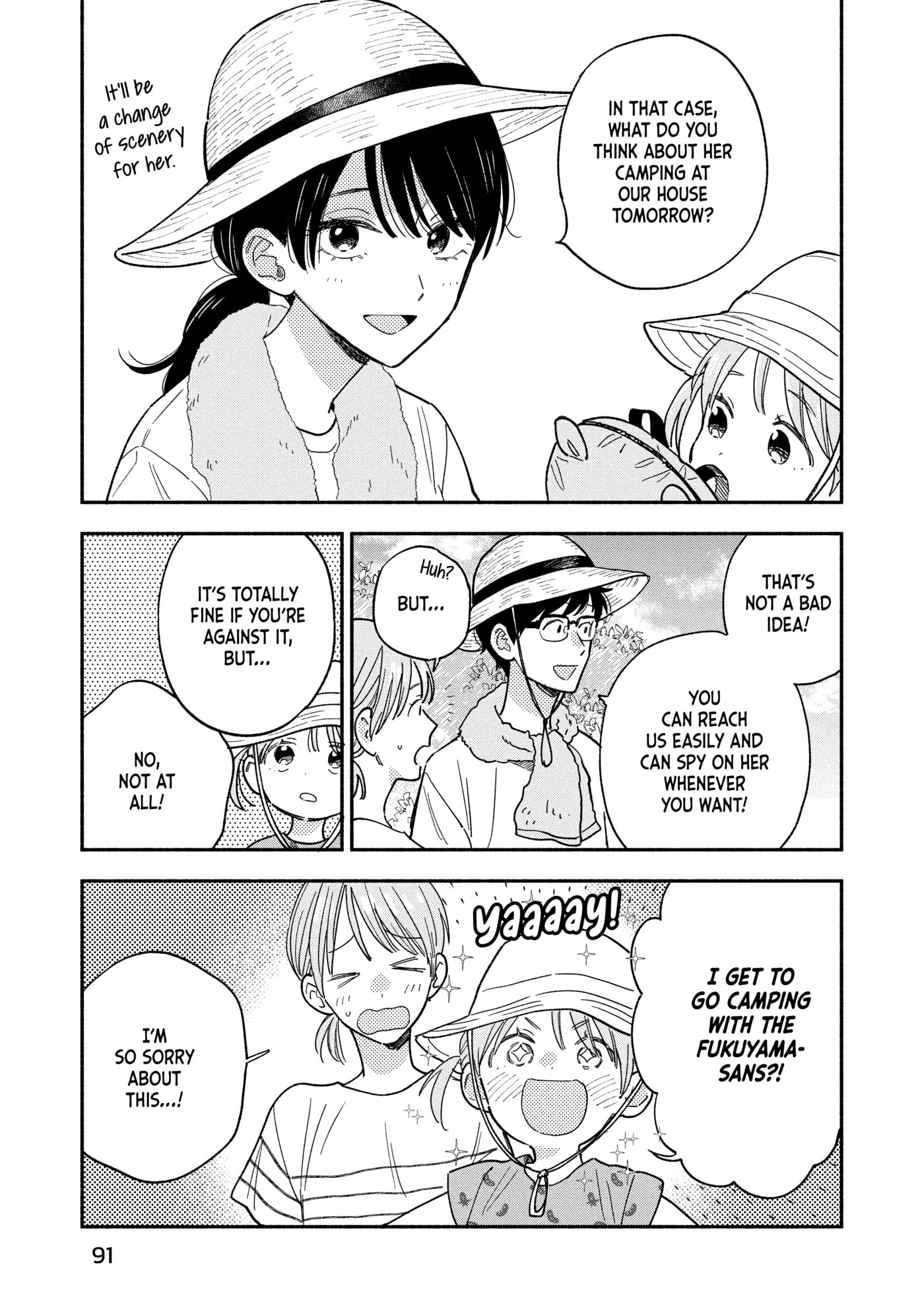 How to Grill Our Love Chapter 157 page 3 - 