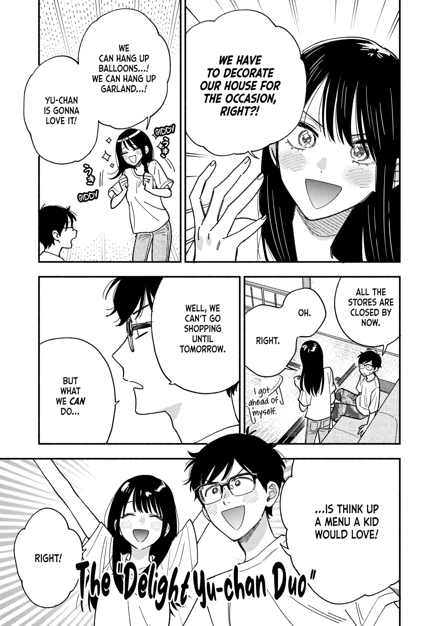 How to Grill Our Love Chapter 157 page 5 - 