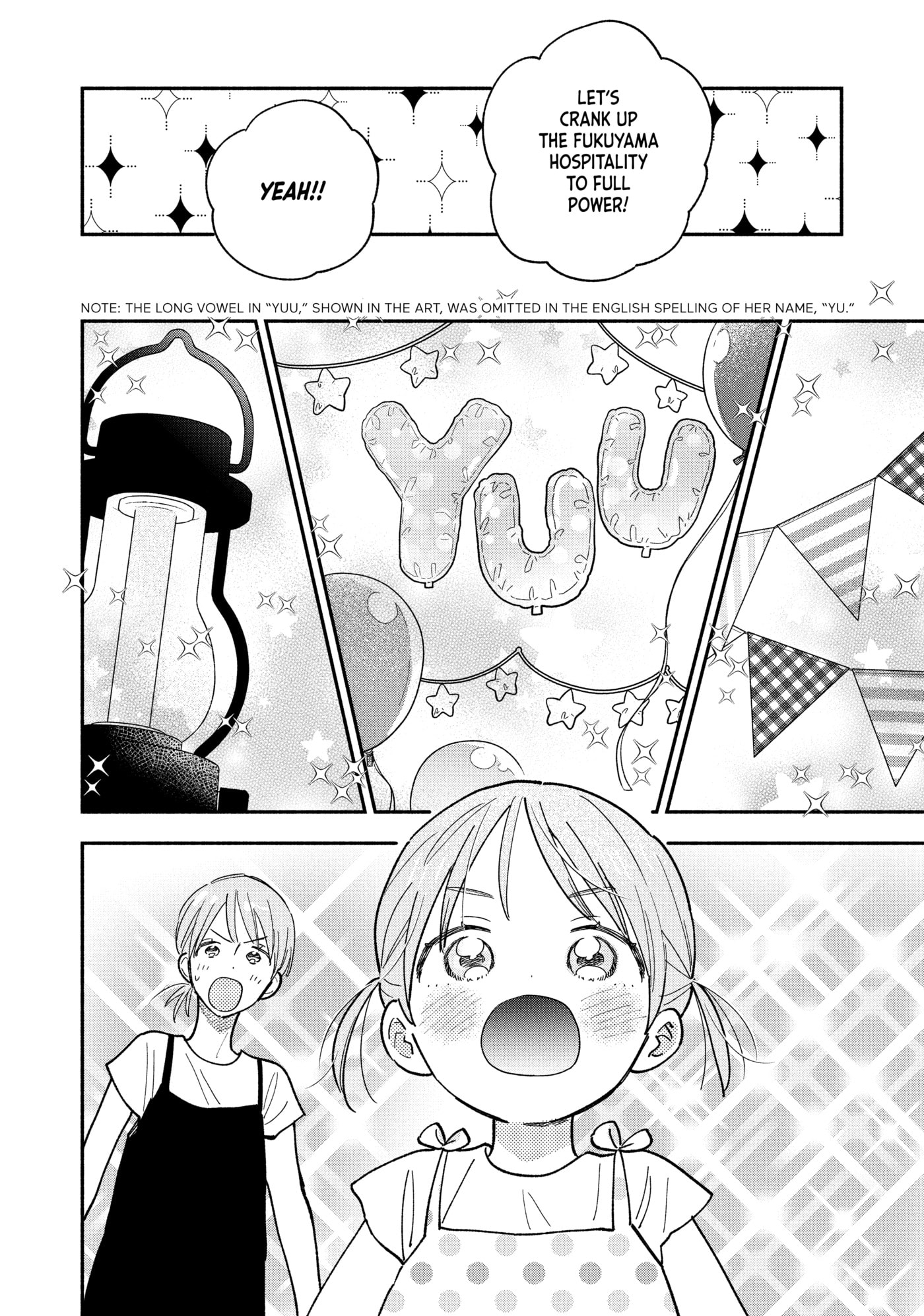 How to Grill Our Love Chapter 157 page 6 - 