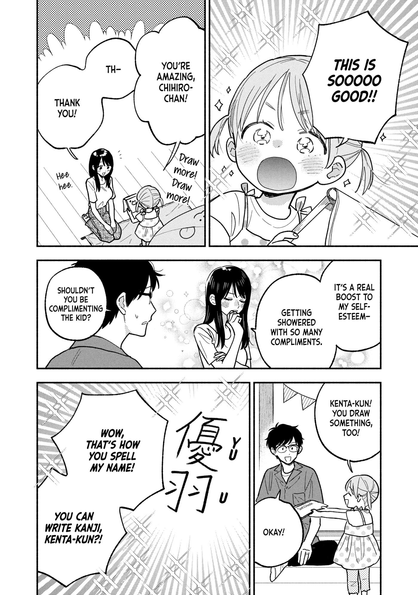 How to Grill Our Love Chapter 157 page 10 - 