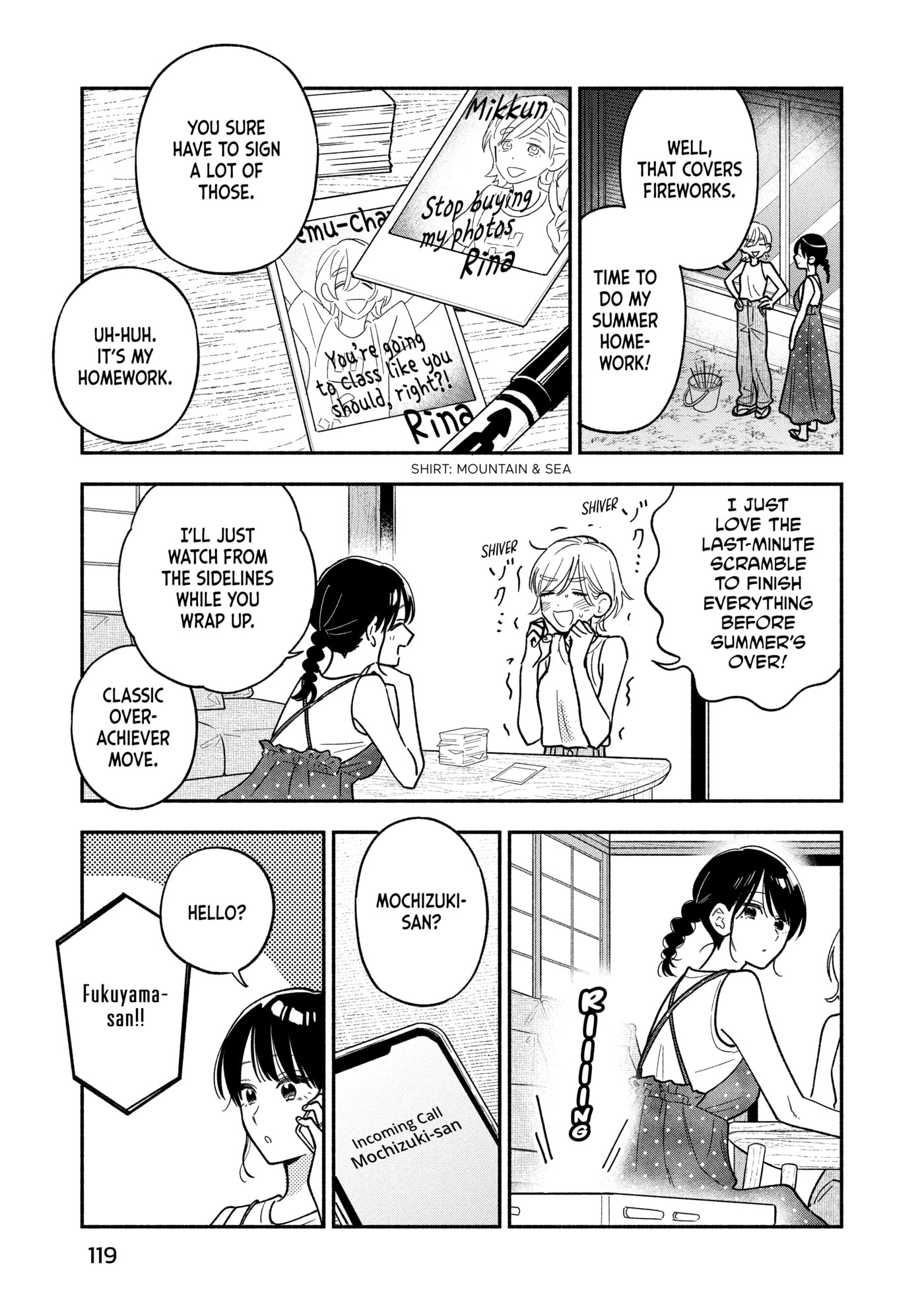 How to Grill Our Love Chapter 158 page 15 - 