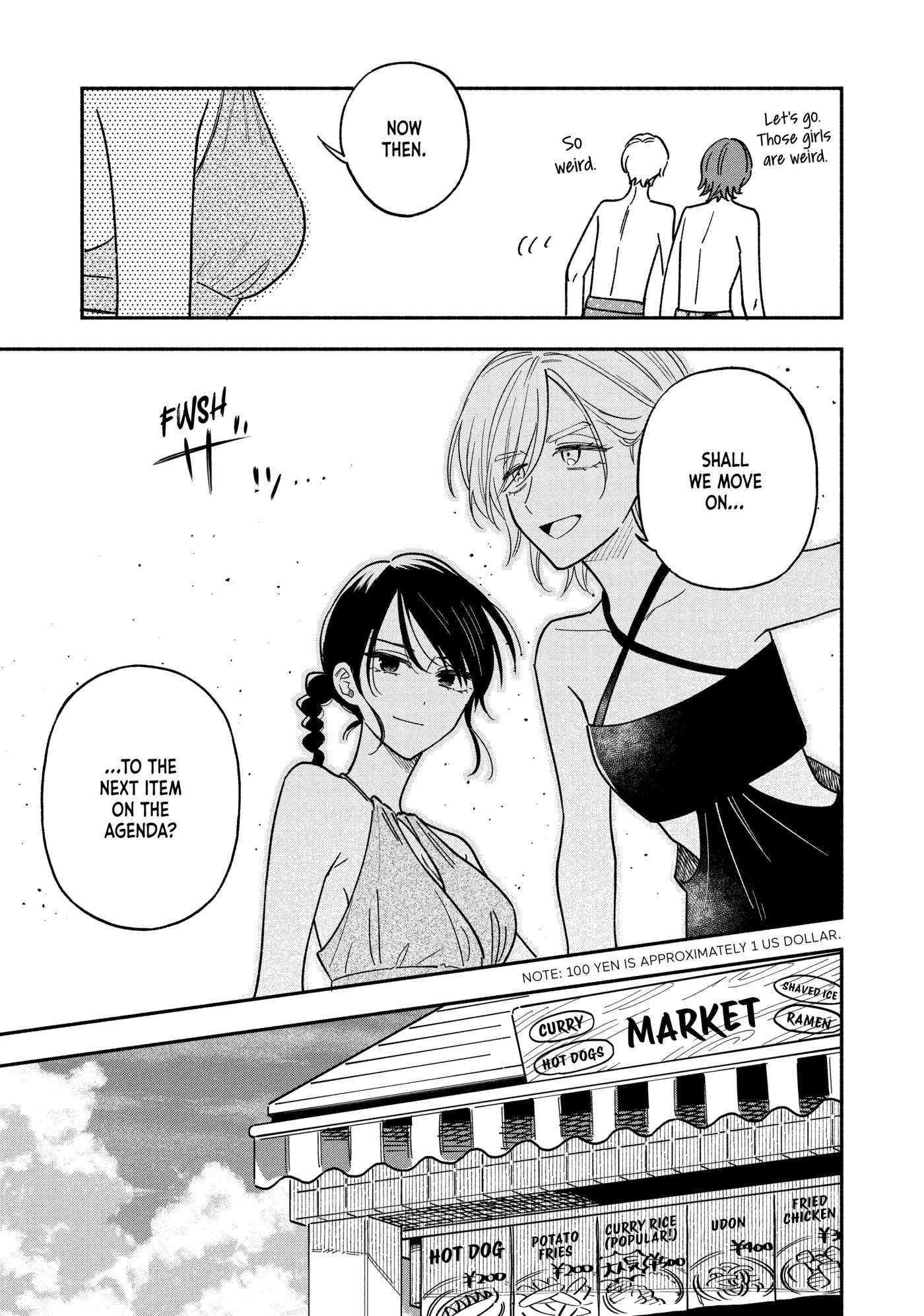 How to Grill Our Love Chapter 158 page 3 - 