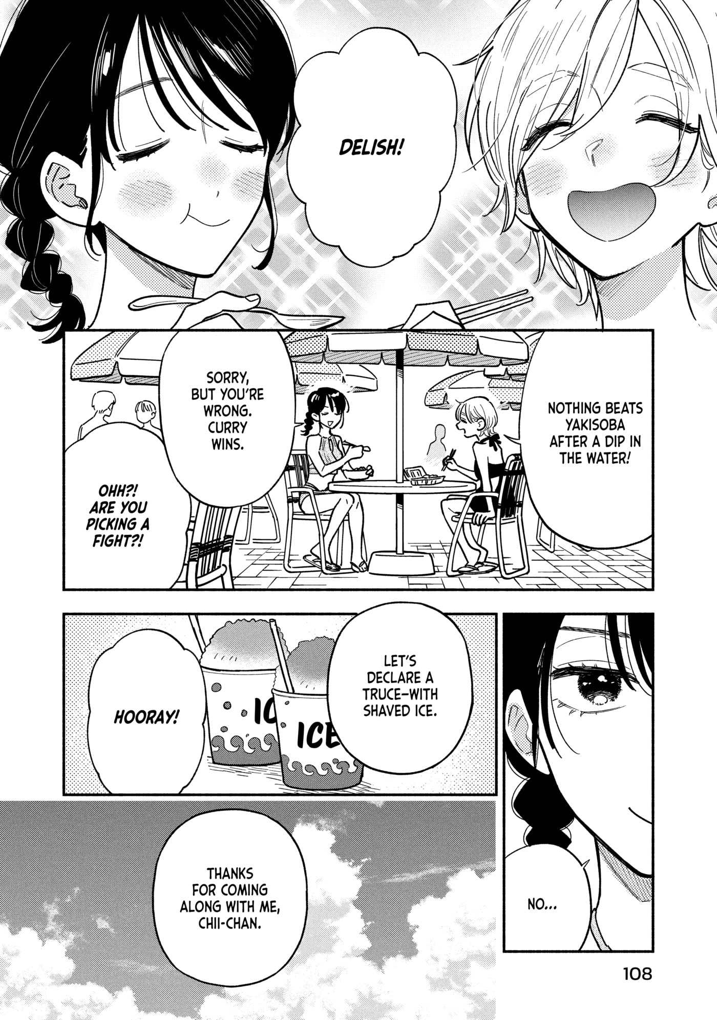 How to Grill Our Love Chapter 158 page 4 - 