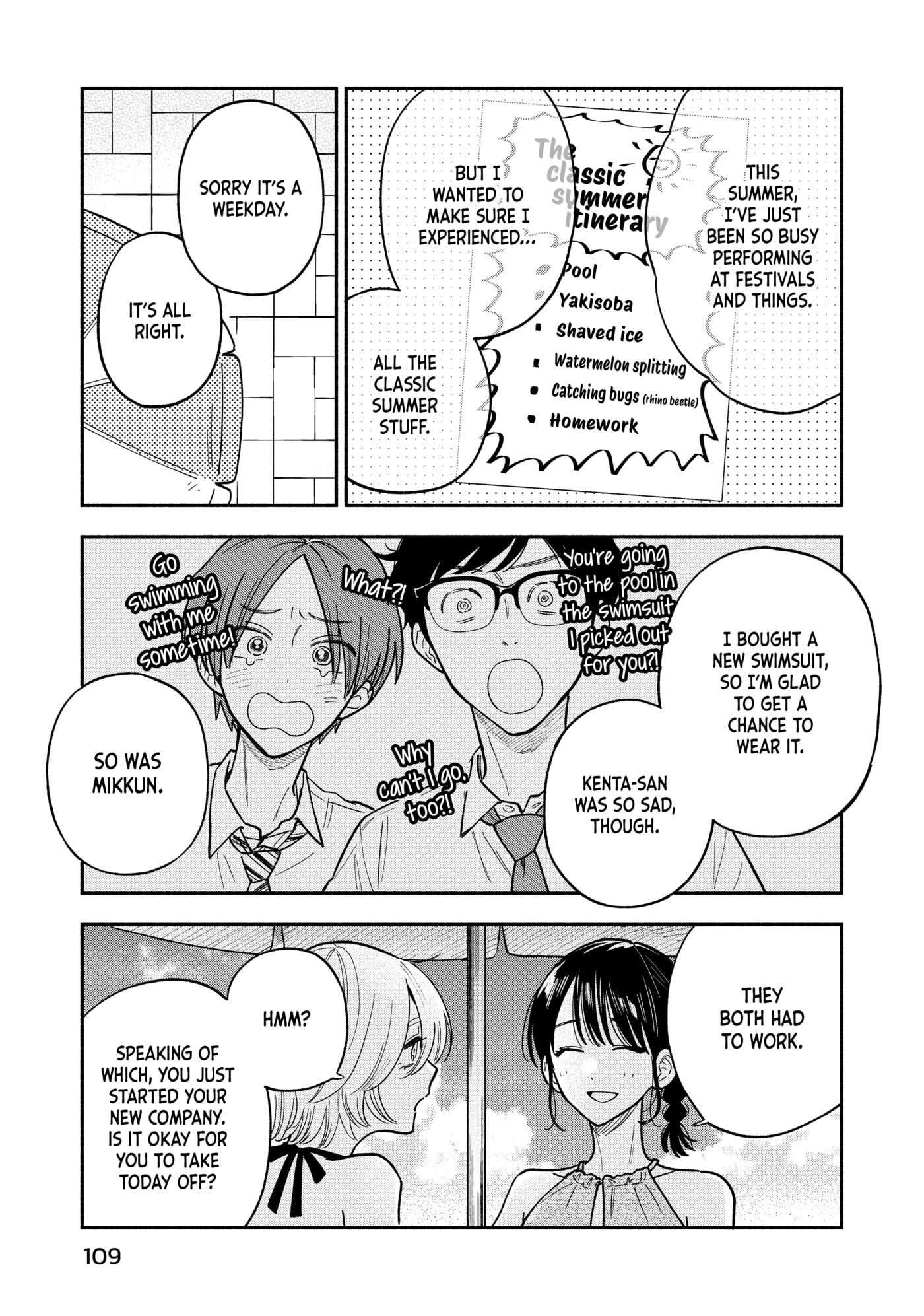 How to Grill Our Love Chapter 158 page 5 - 