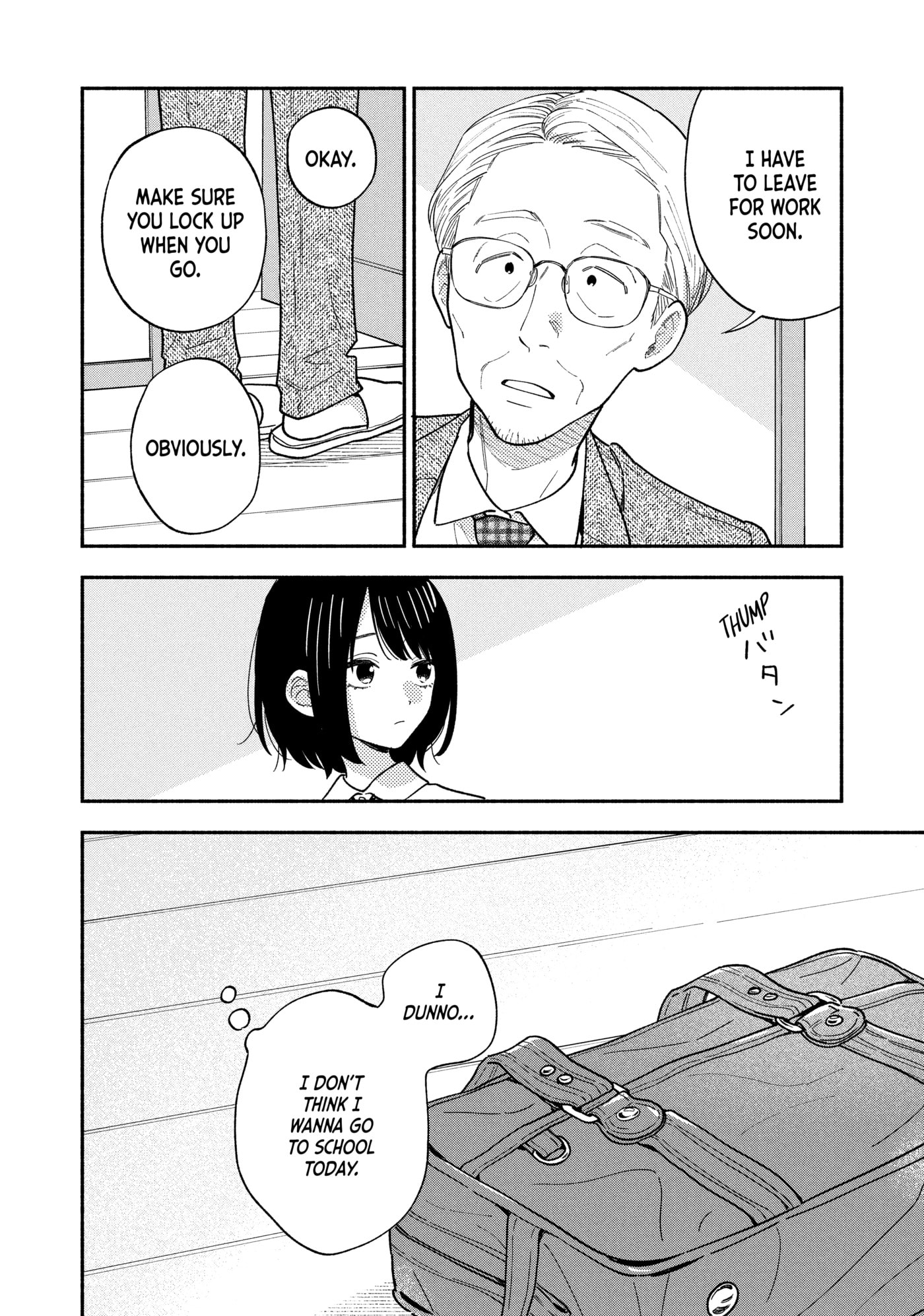 How to Grill Our Love Chapter 159 page 4 - 