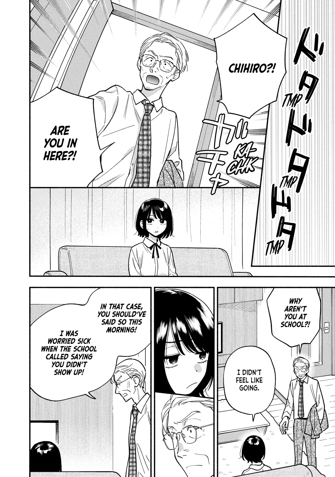 How to Grill Our Love Chapter 159 page 6 - 