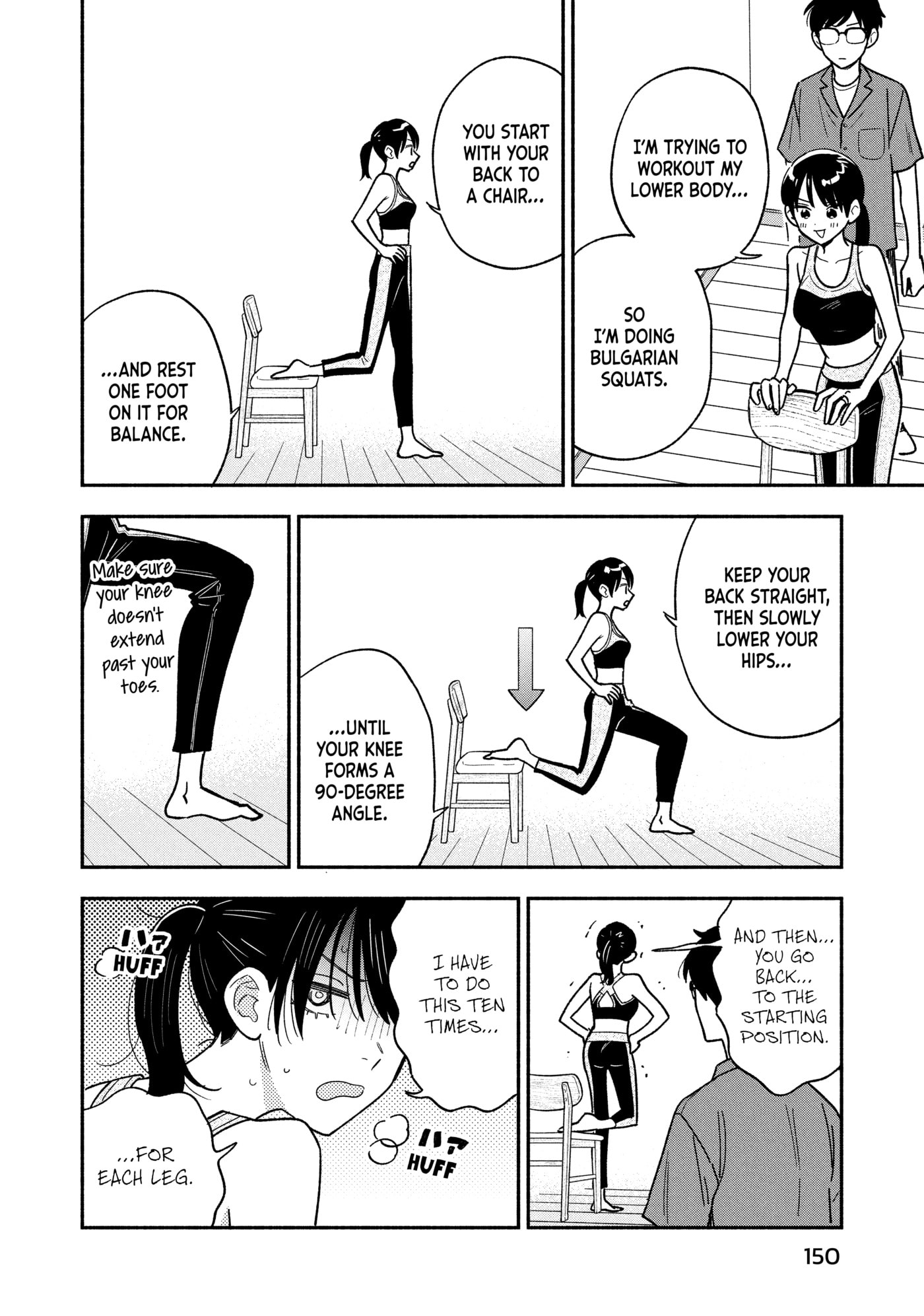 How to Grill Our Love Chapter 160 page 12 - 