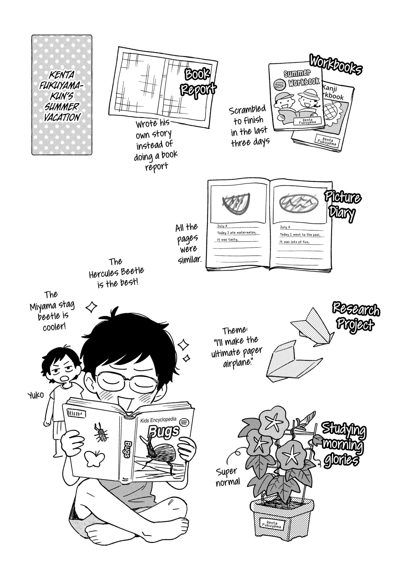 How to Grill Our Love Chapter 160 page 19 - 