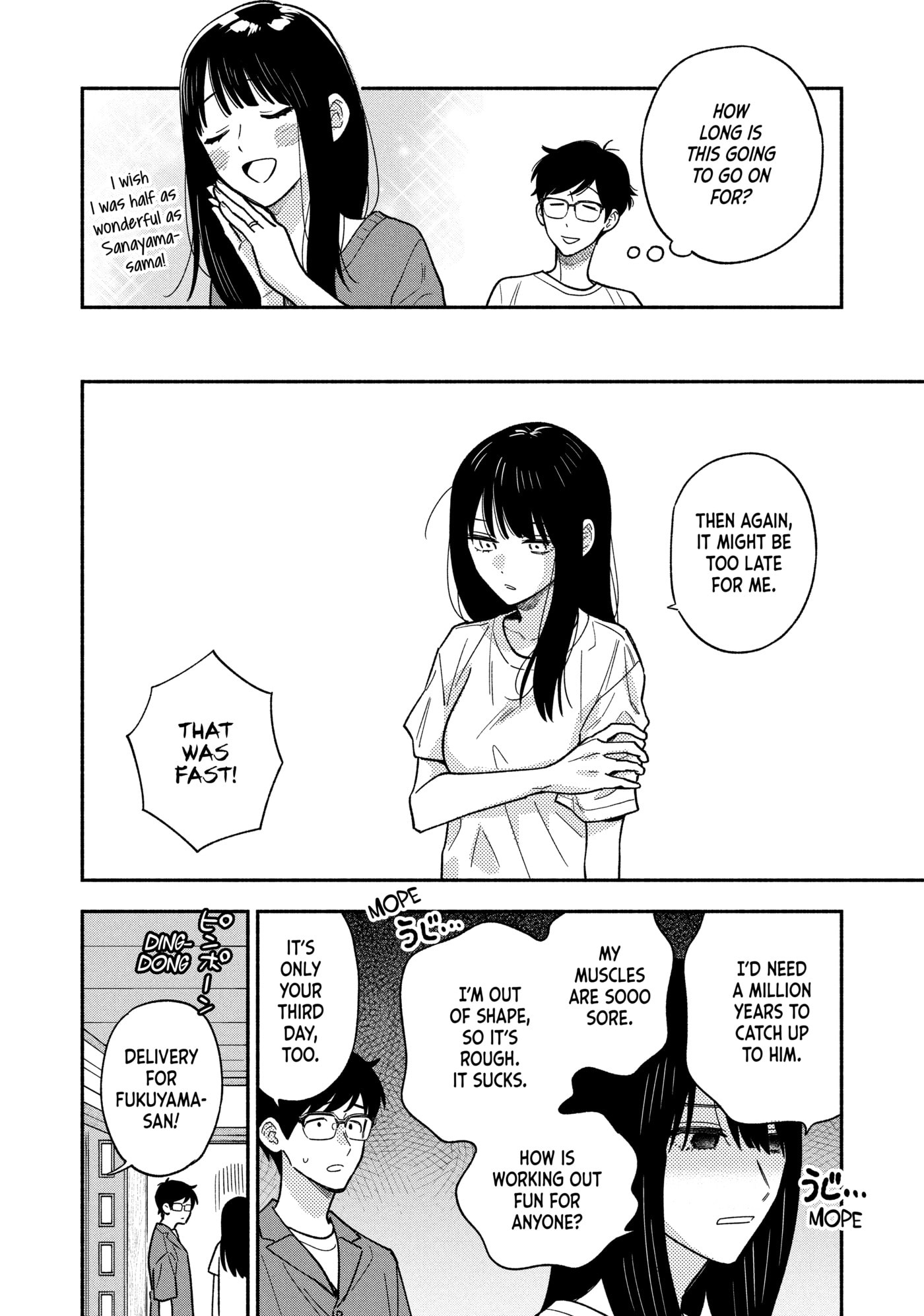 How to Grill Our Love Chapter 160 page 4 - 