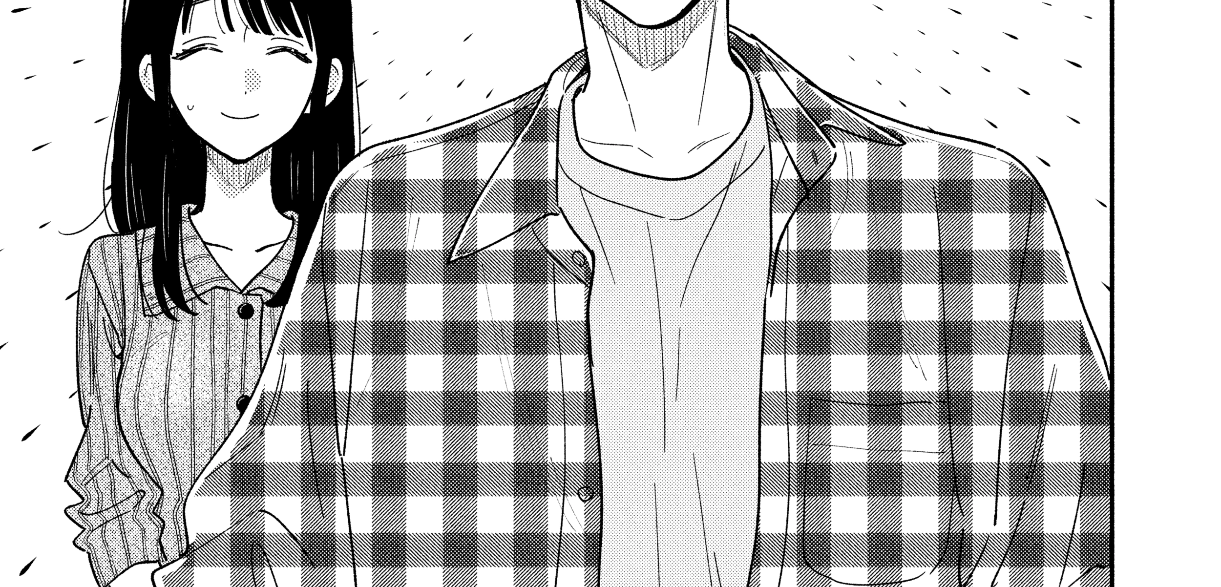 How to Grill Our Love Chapter 161 page 17 - 