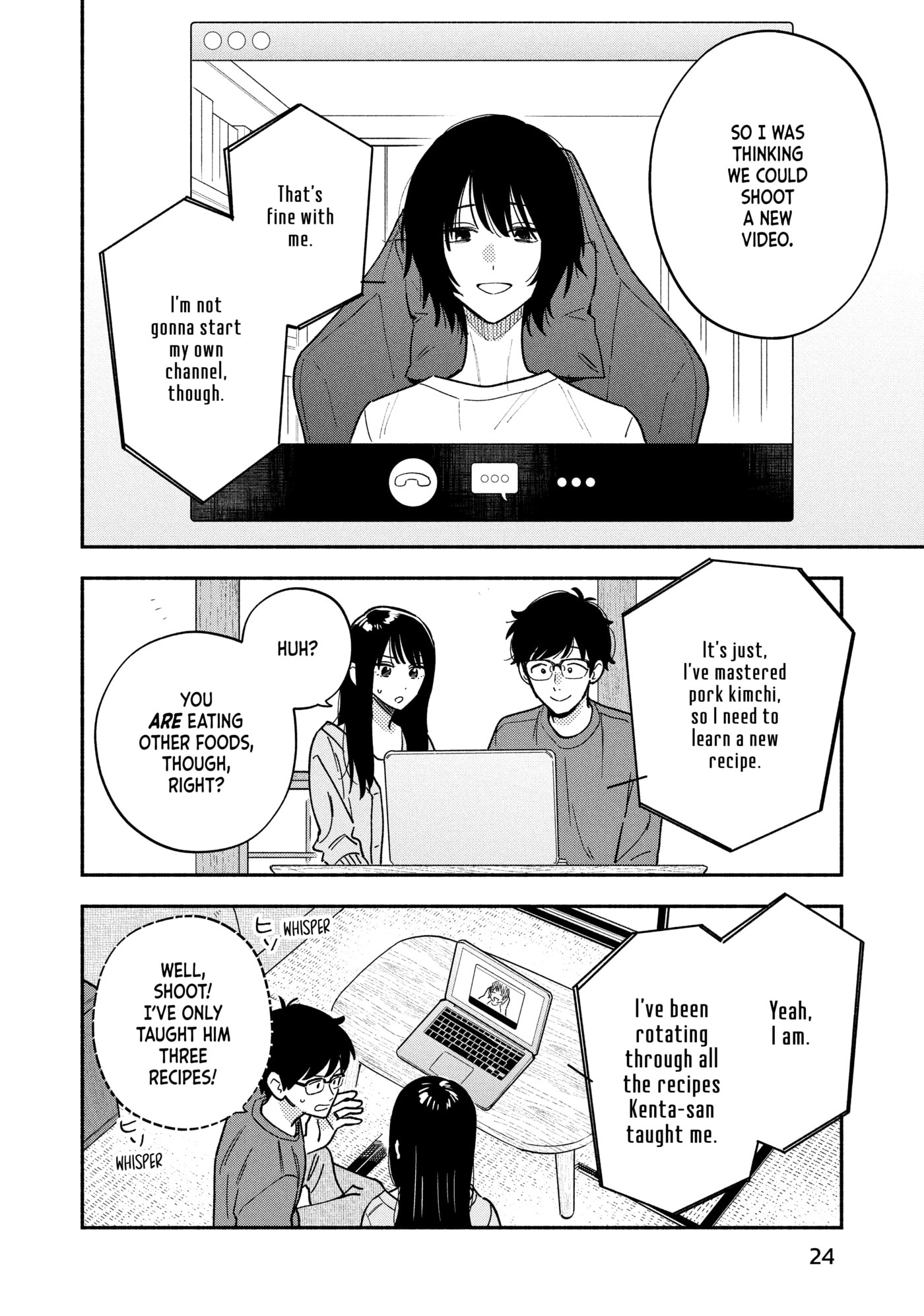 How to Grill Our Love Chapter 162 page 4 - 