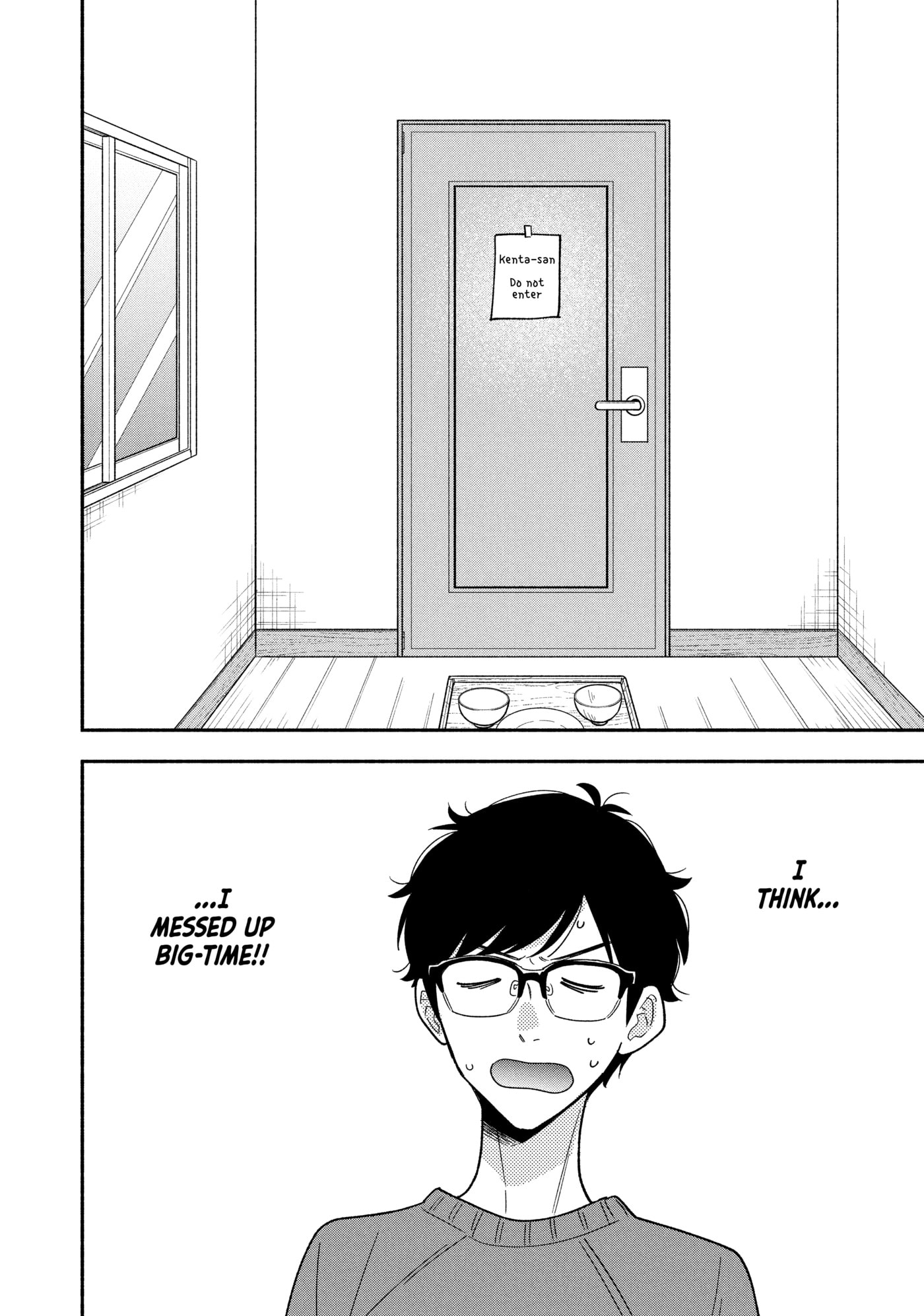 How to Grill Our Love Chapter 164 page 14 - 