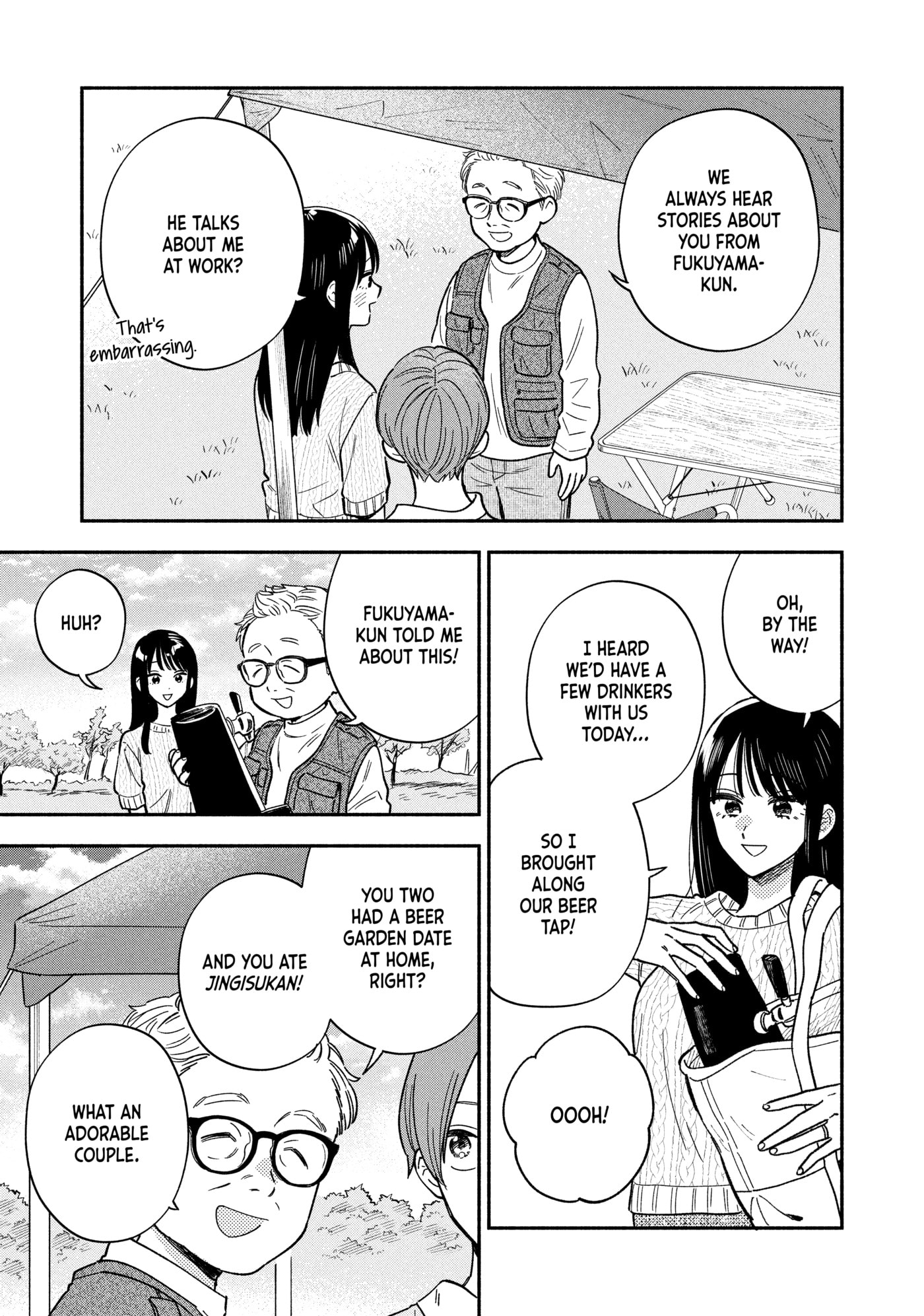 How to Grill Our Love Chapter 164 page 3 - 