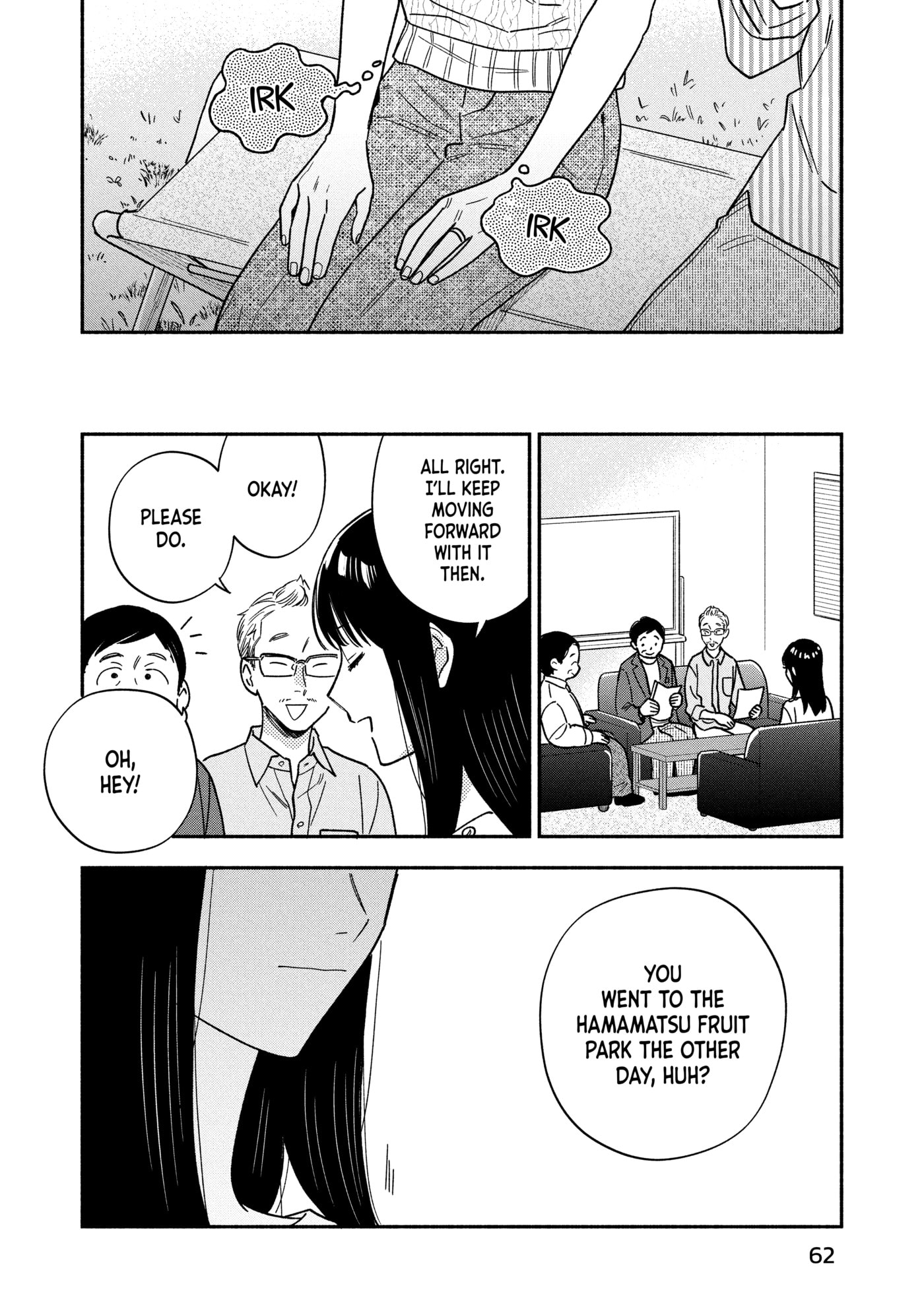 How to Grill Our Love Chapter 164 page 8 - 