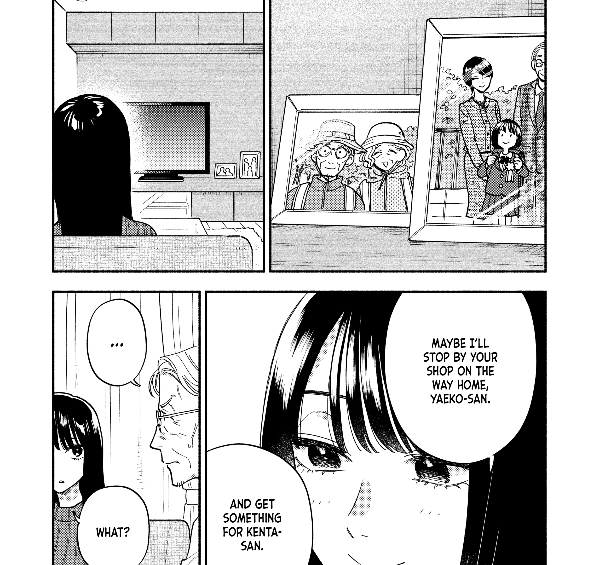 How to Grill Our Love Chapter 165 page 5 - 