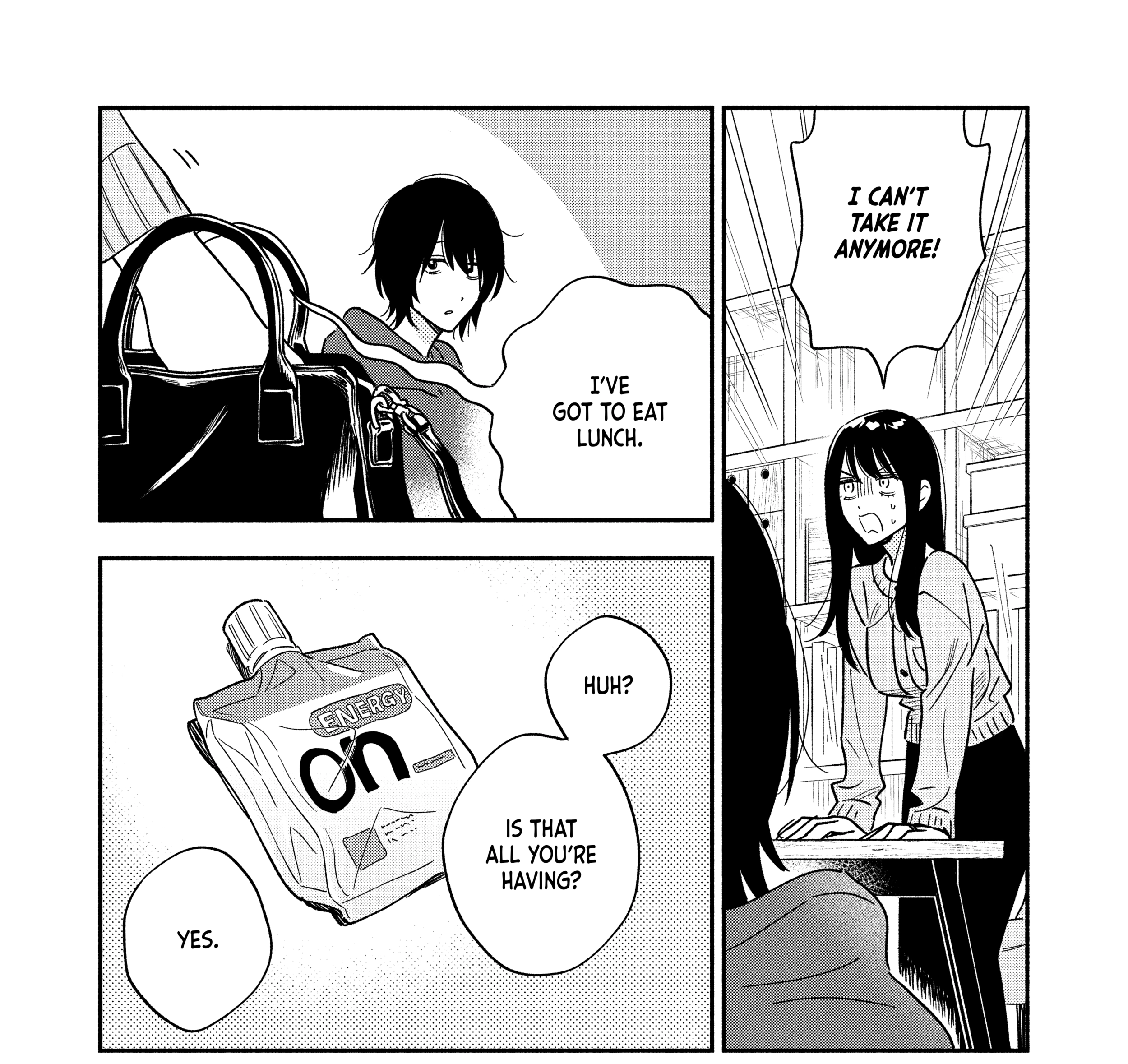 How to Grill Our Love Chapter 168 page 17 - 