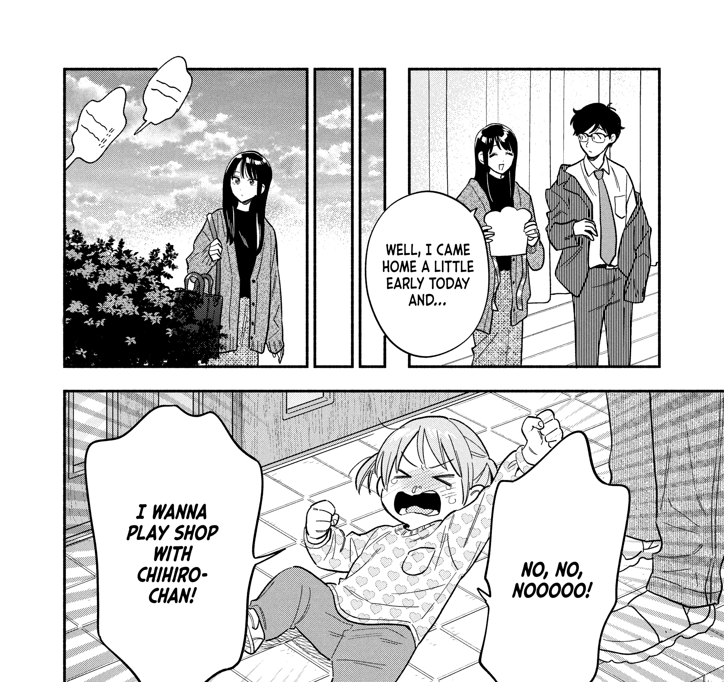 How to Grill Our Love Chapter 169 page 3 - 