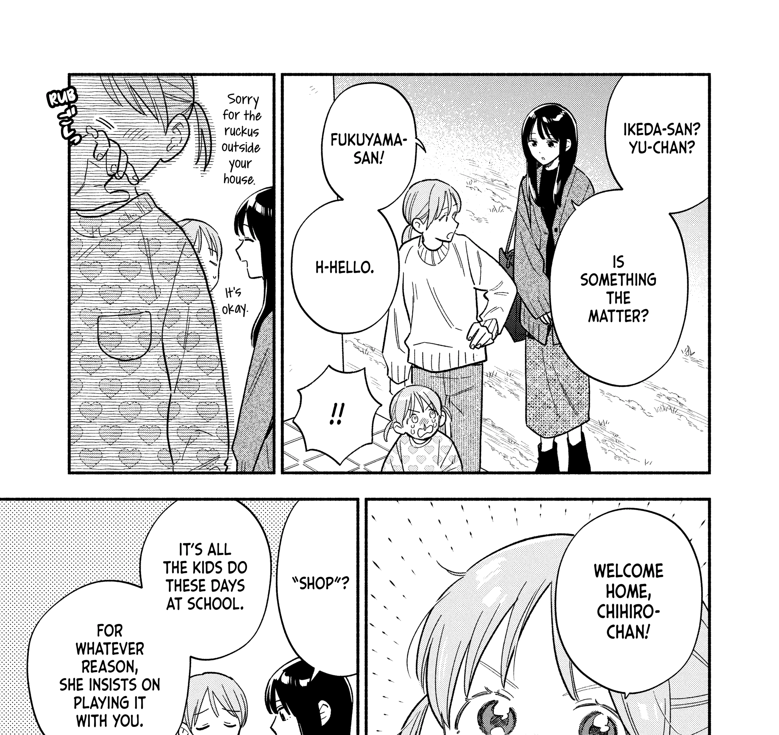 How to Grill Our Love Chapter 169 page 5 - 