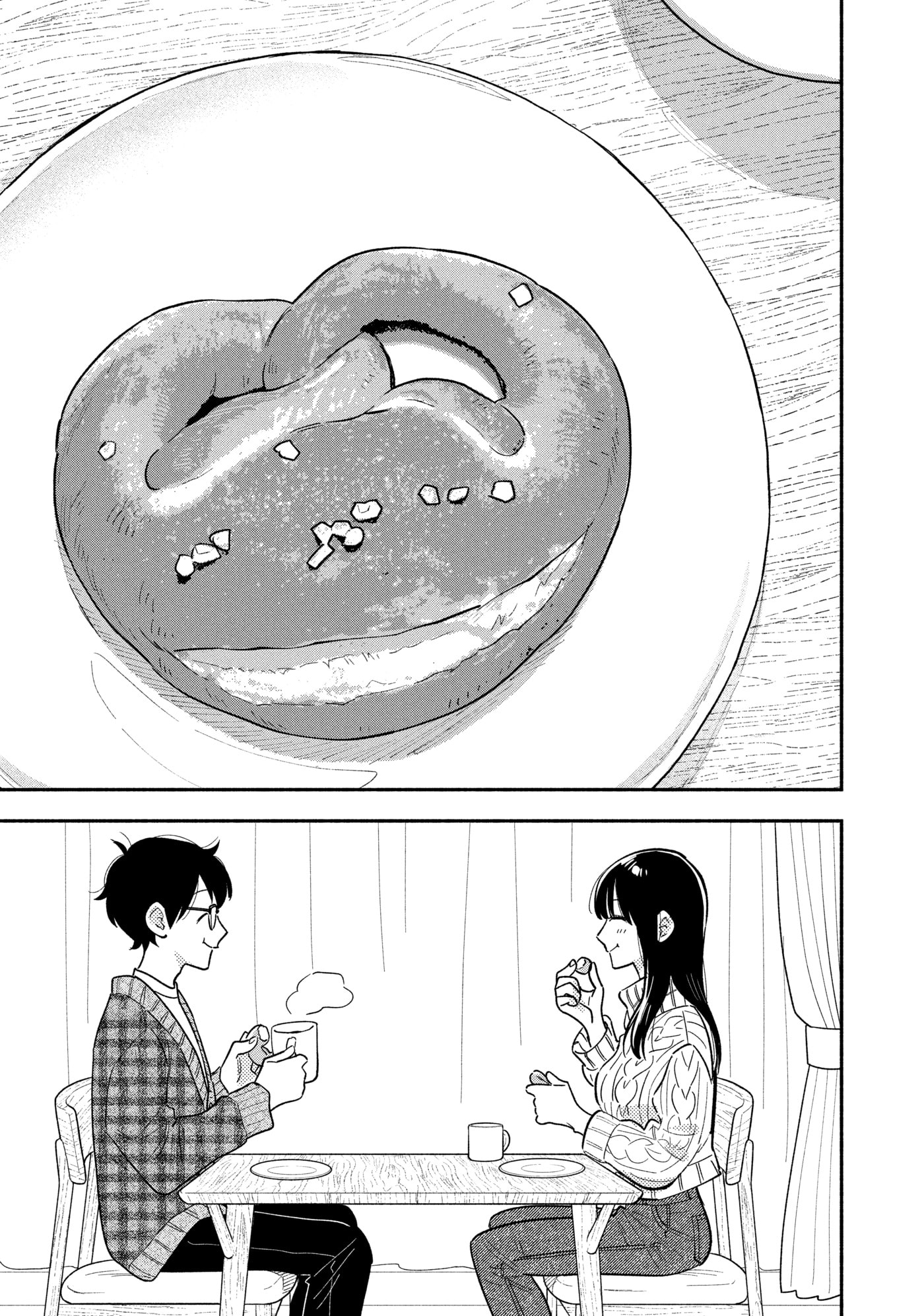 How to Grill Our Love Chapter 170 page 19 - 