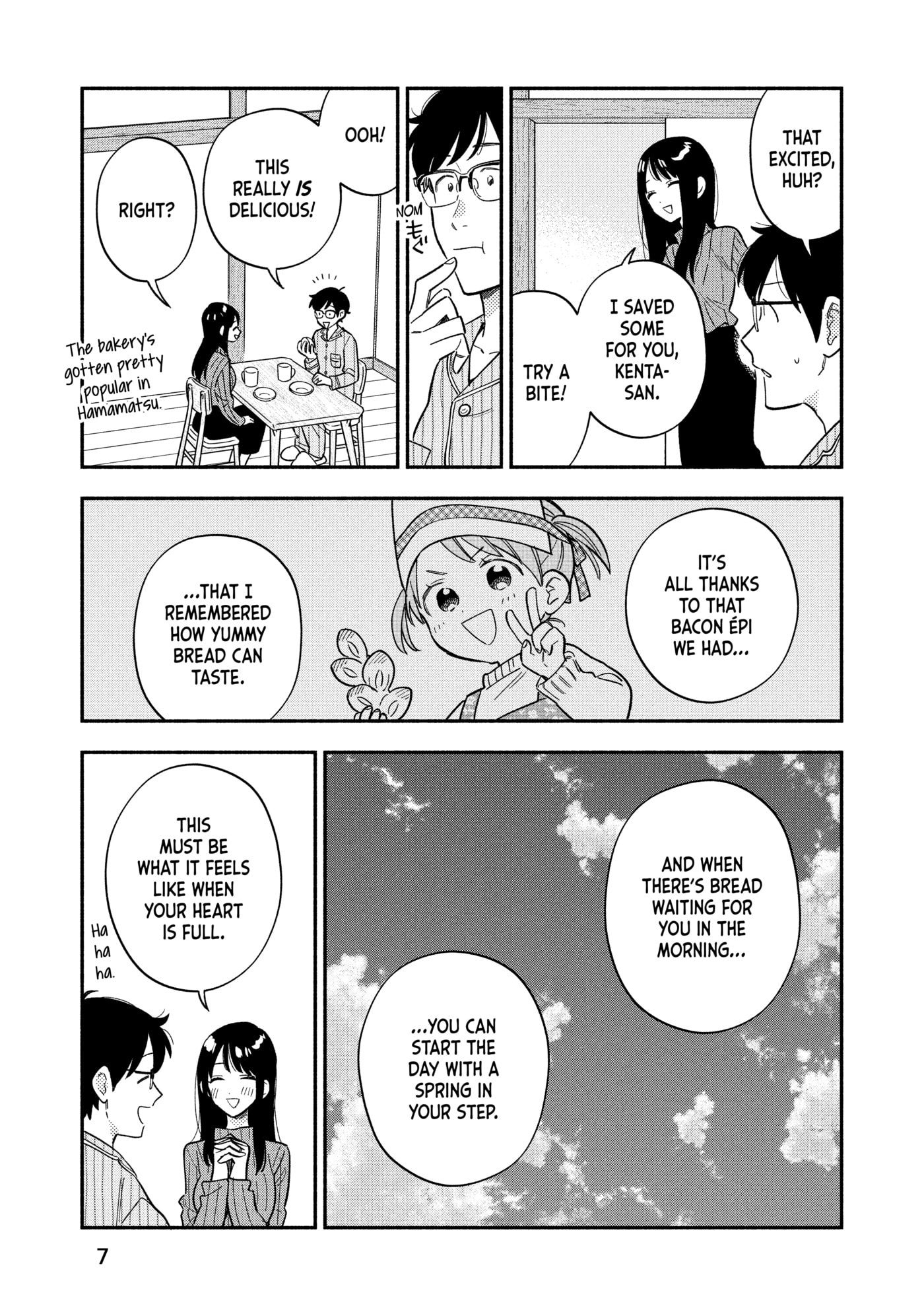 How to Grill Our Love Chapter 170 page 7 - 
