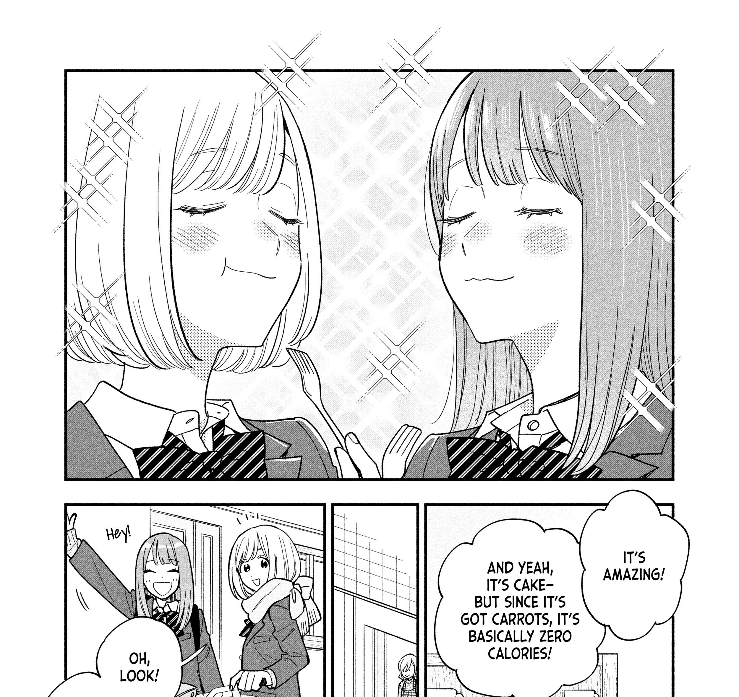 How to Grill Our Love Chapter 171 page 17 - 