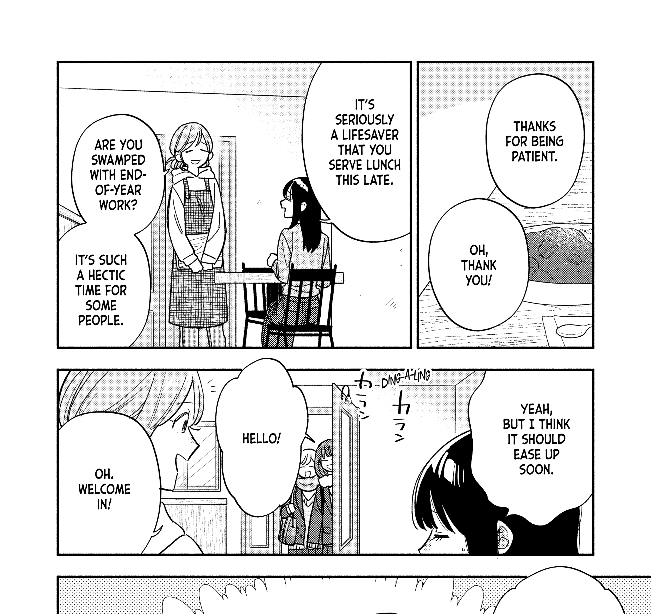 How to Grill Our Love Chapter 171 page 3 - 