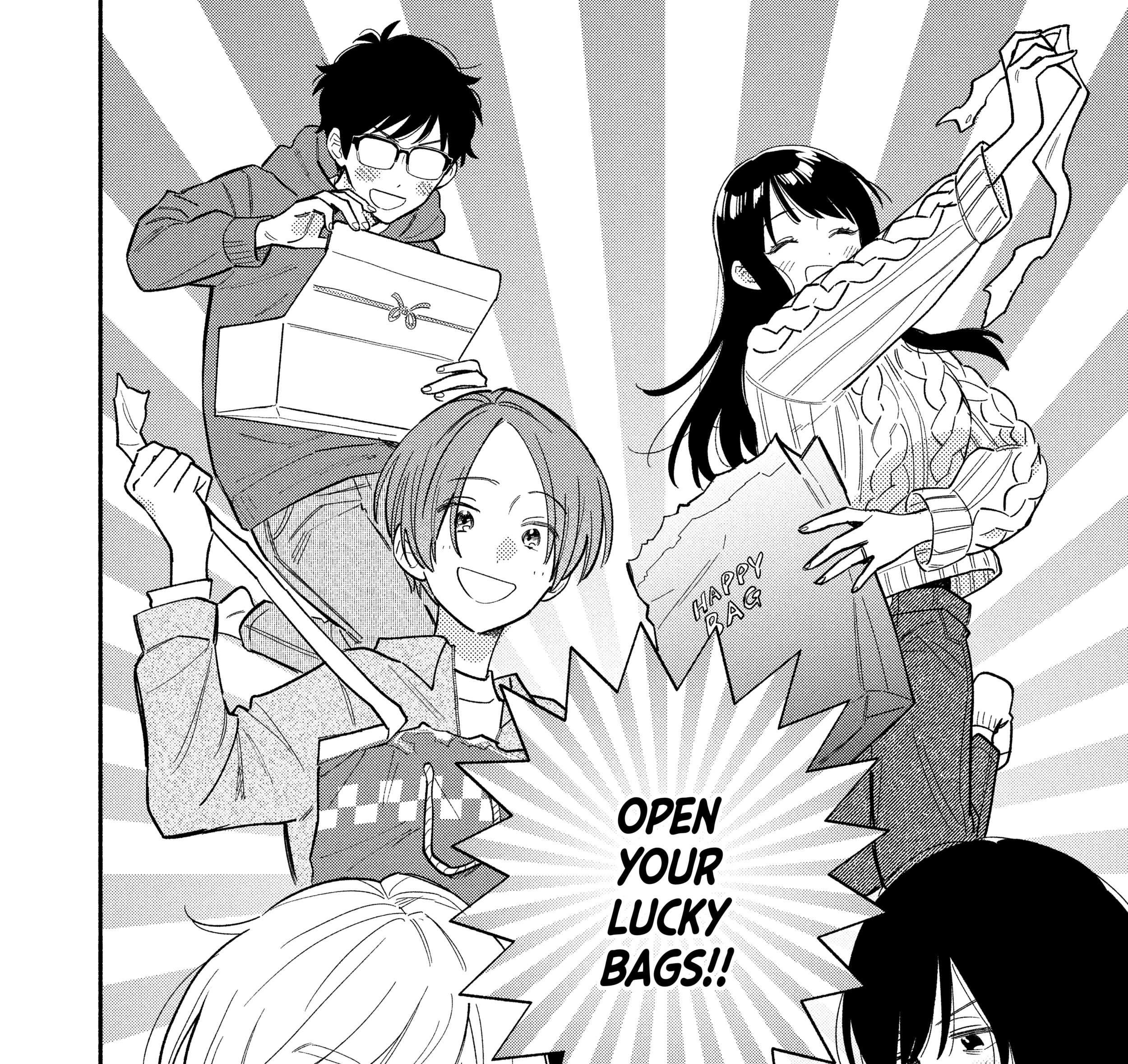 How to Grill Our Love Chapter 172 page 3 - 
