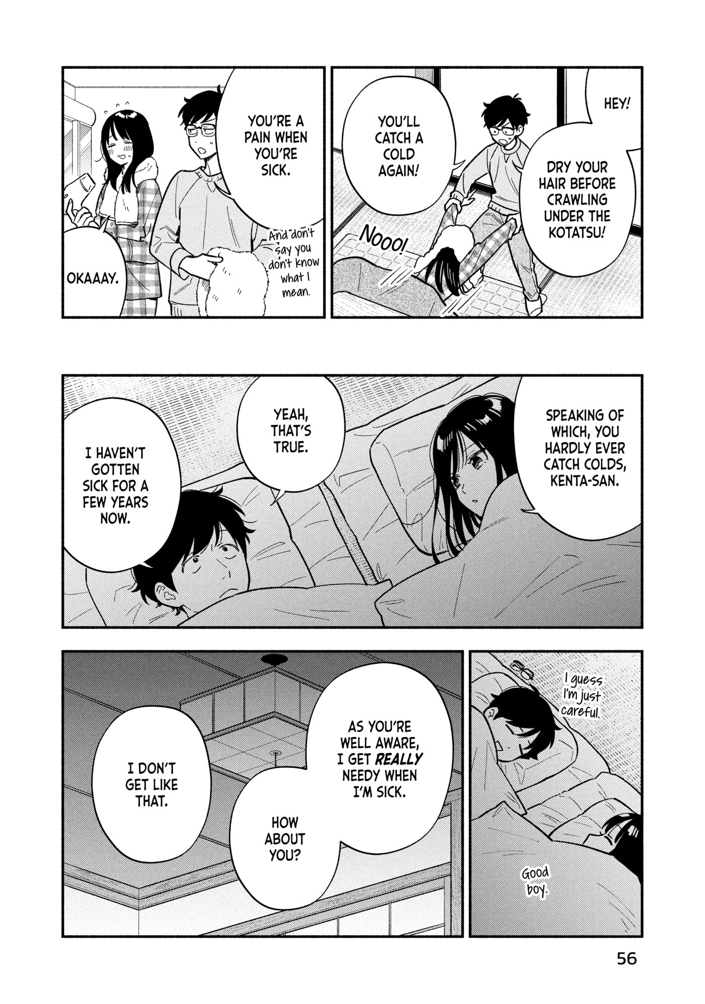 How to Grill Our Love Chapter 173 page 2 - 