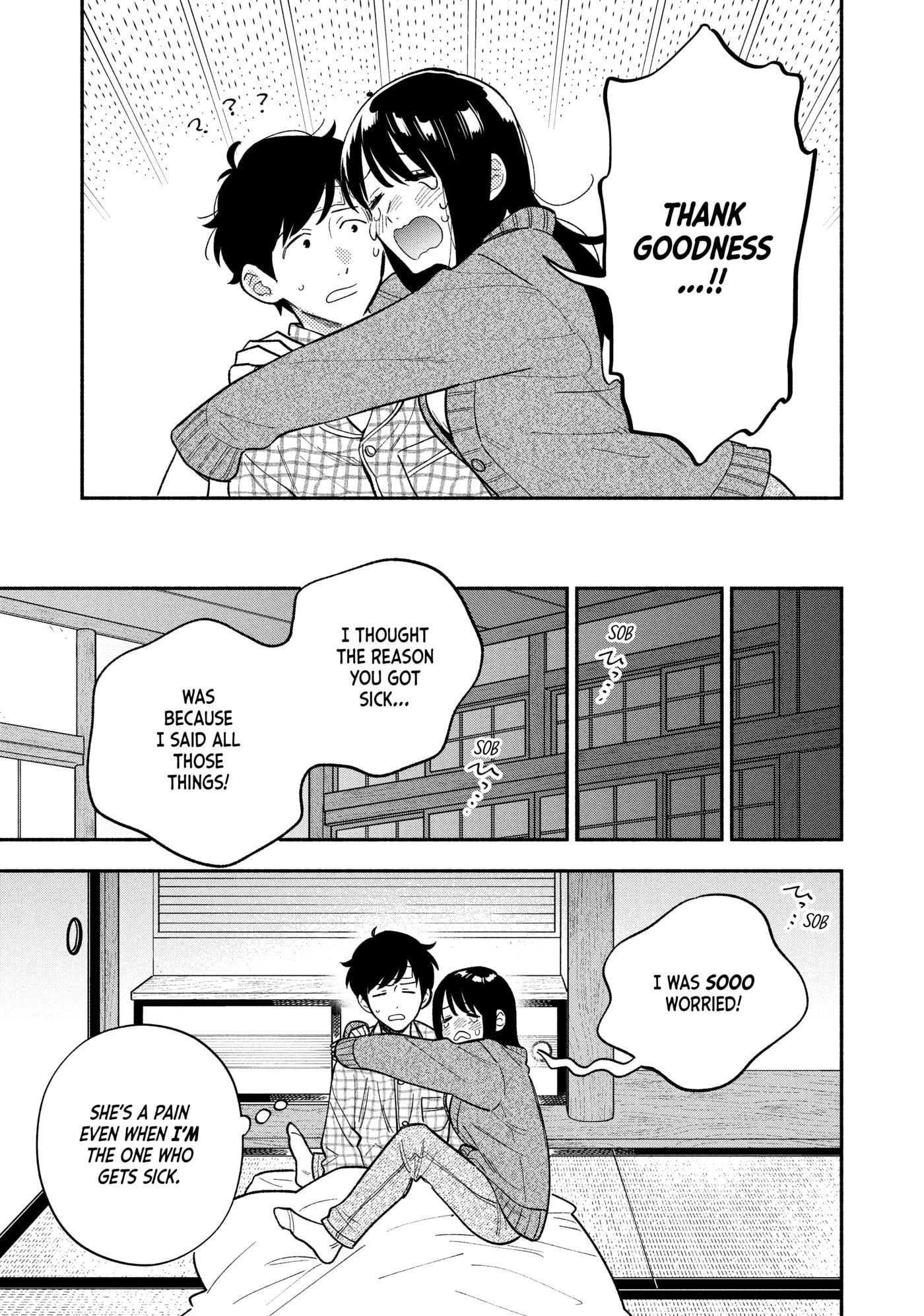 How to Grill Our Love Chapter 173 page 11 - 