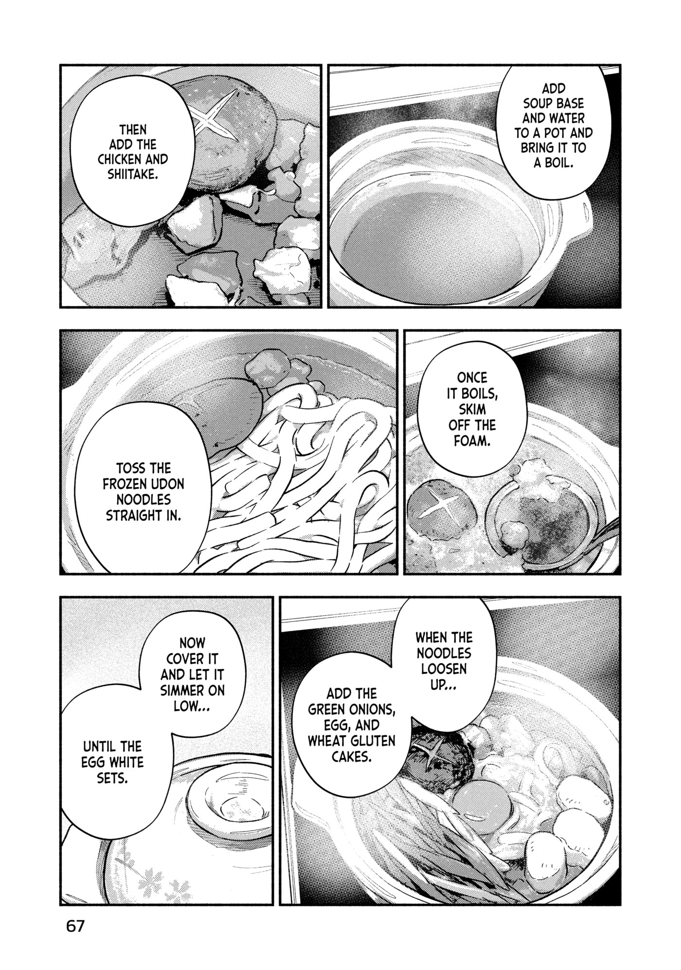 How to Grill Our Love Chapter 173 page 13 - 