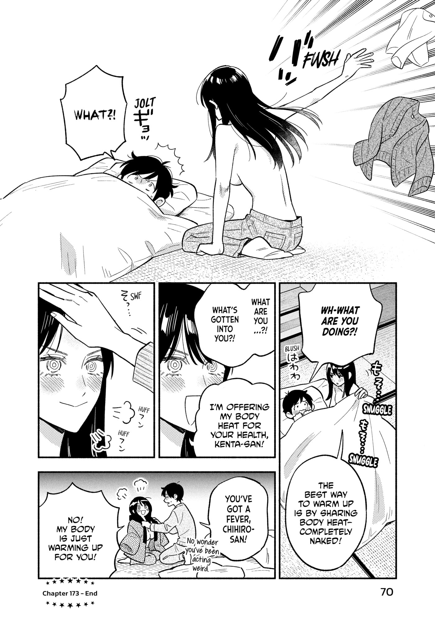 How to Grill Our Love Chapter 173 page 16 - 