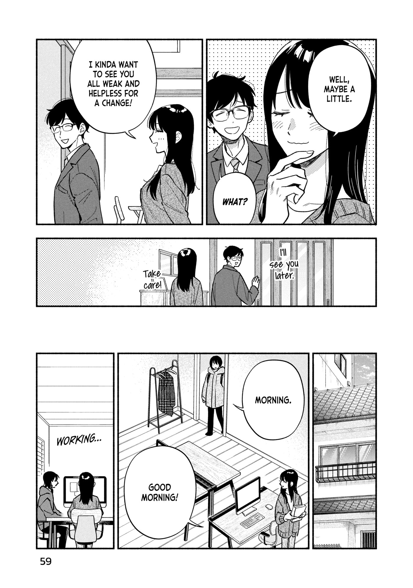 How to Grill Our Love Chapter 173 page 5 - 