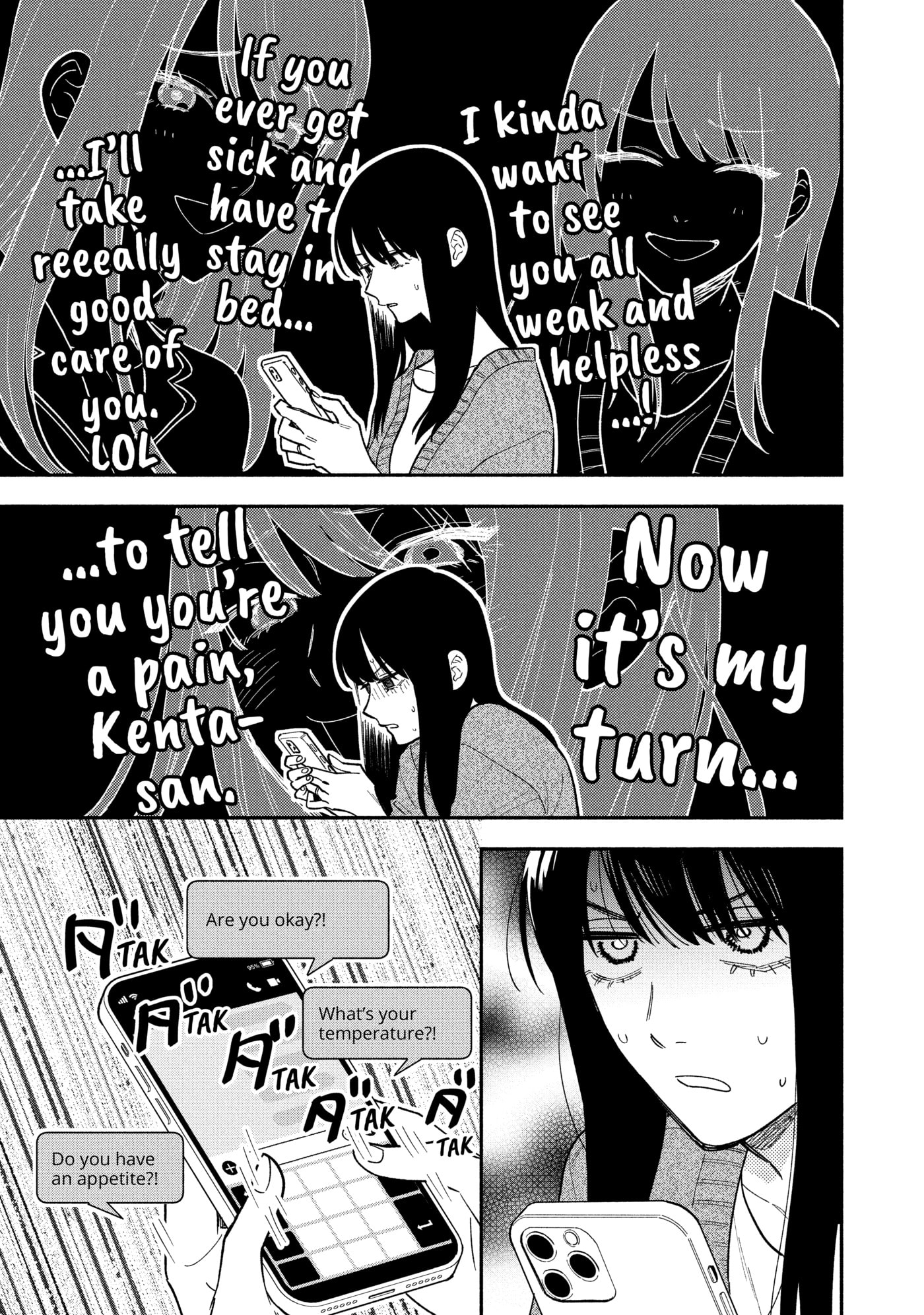 How to Grill Our Love Chapter 173 page 7 - 