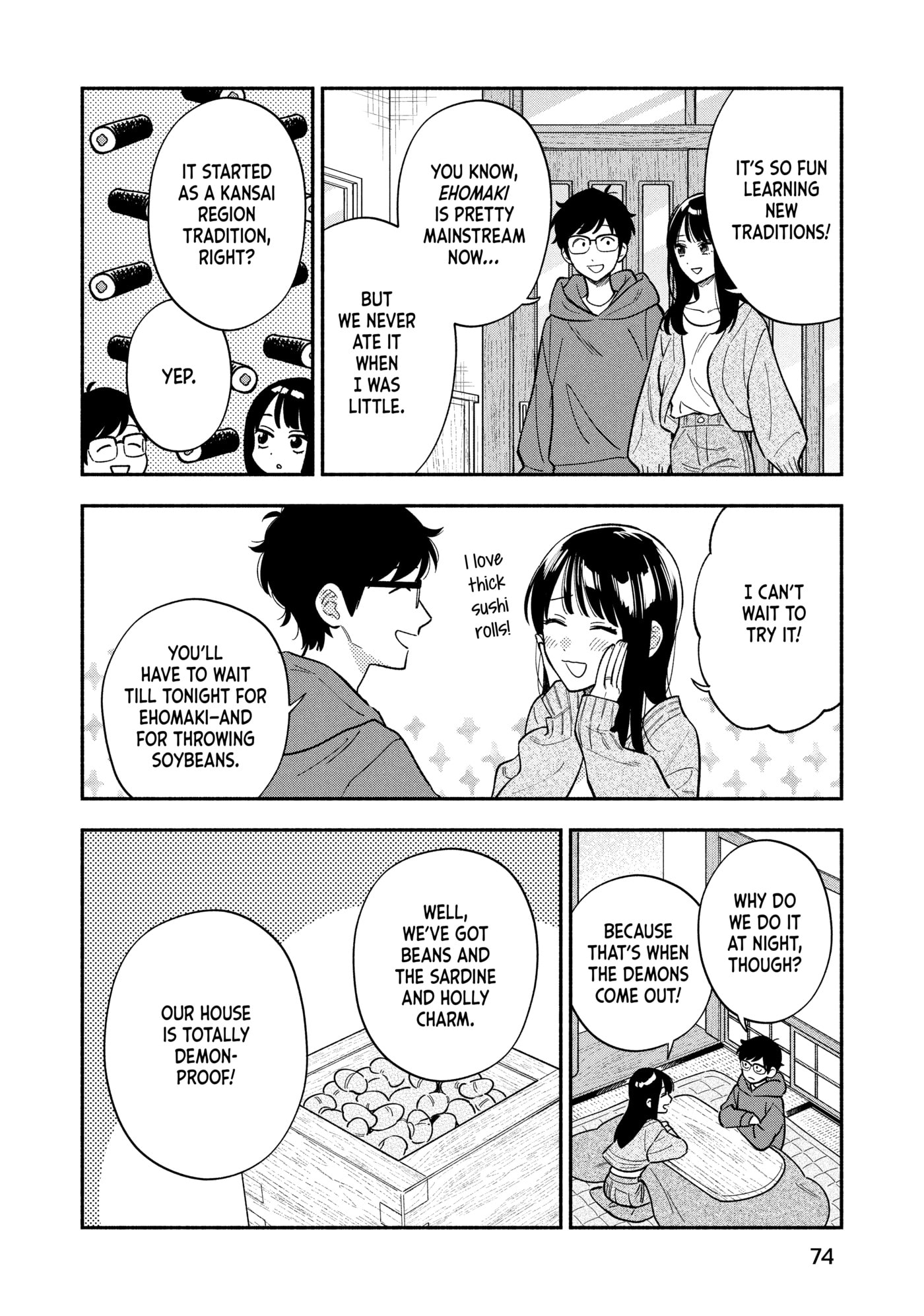 How to Grill Our Love Chapter 174 page 4 - 