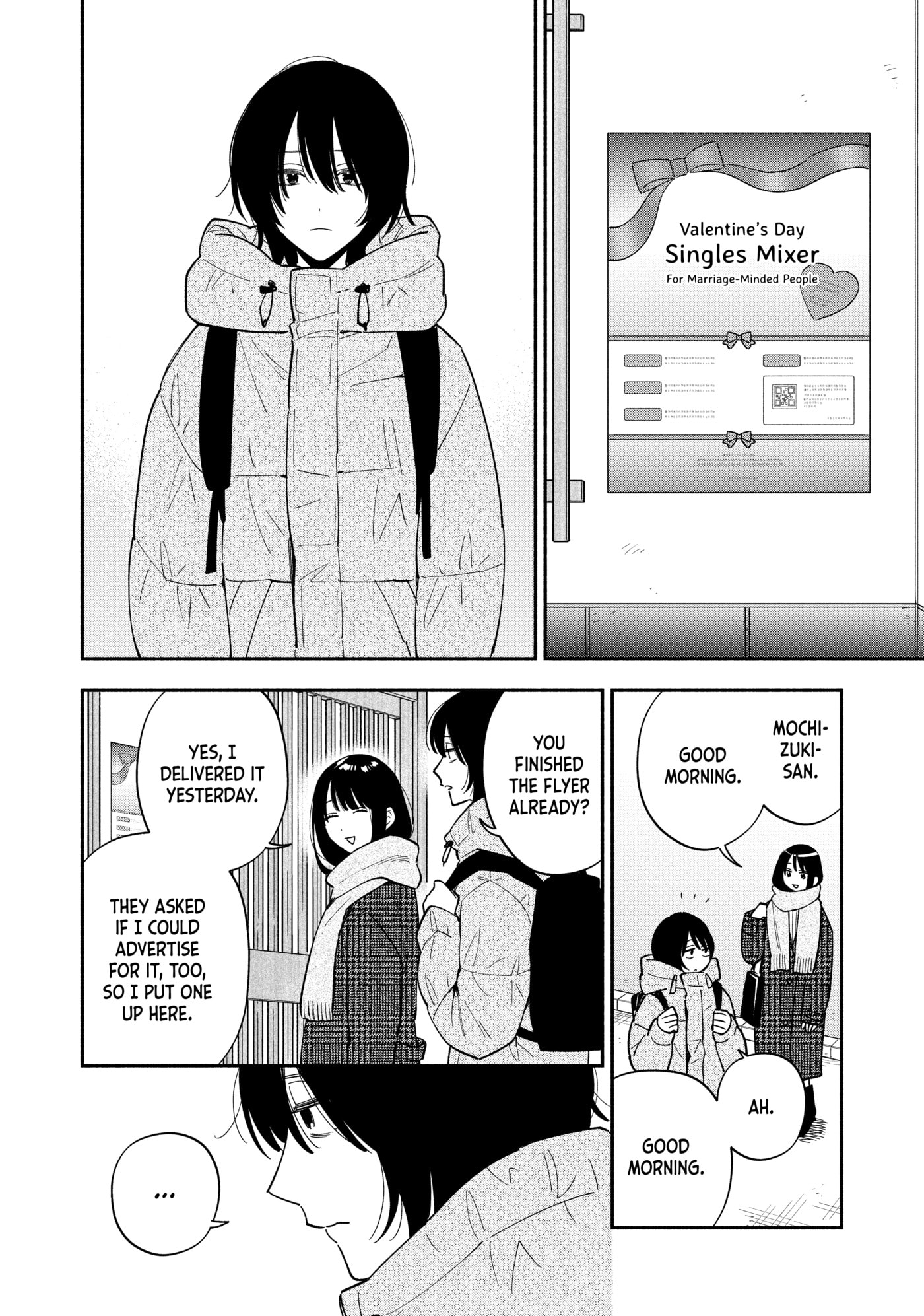How to Grill Our Love Chapter 175 page 4 - 
