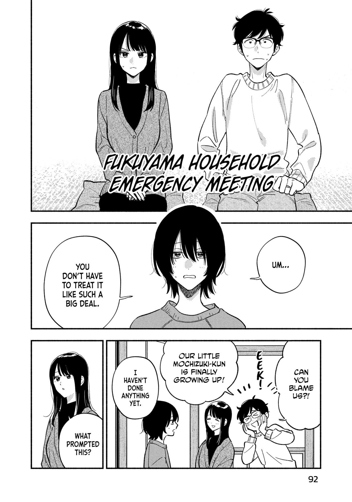 How to Grill Our Love Chapter 175 page 6 - 